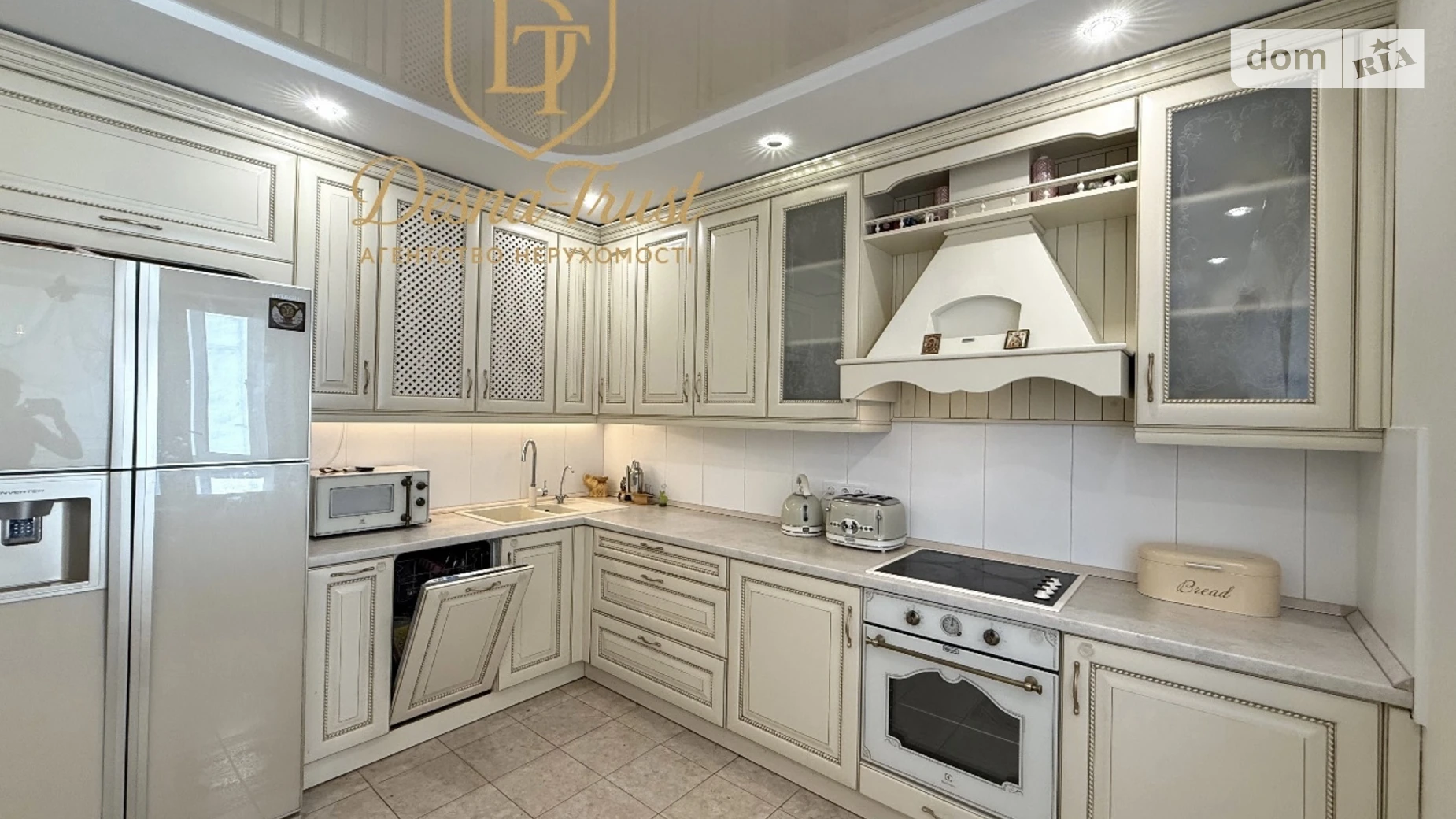 ул. Лисковская, 28А Троещина Киев - фото 5