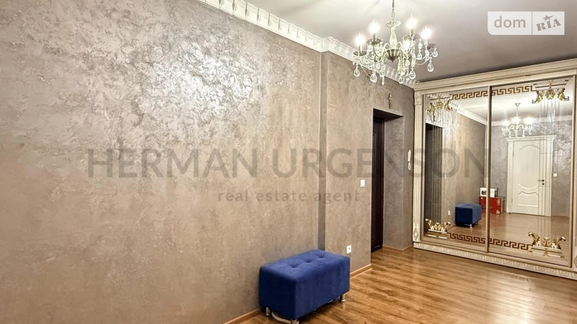 Продается 1-комнатная квартира 73.1 кв. м в Ужгороде, ул. Национальной Гвардии(Гвардейская) - фото 5