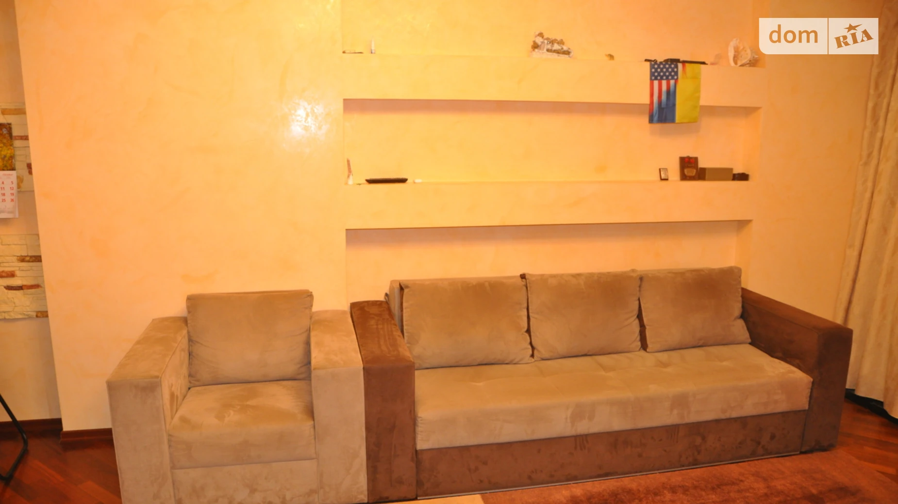 Продается 3-комнатная квартира 110.3 кв. м в Киеве, ул. Анны Ахматовой - фото 3