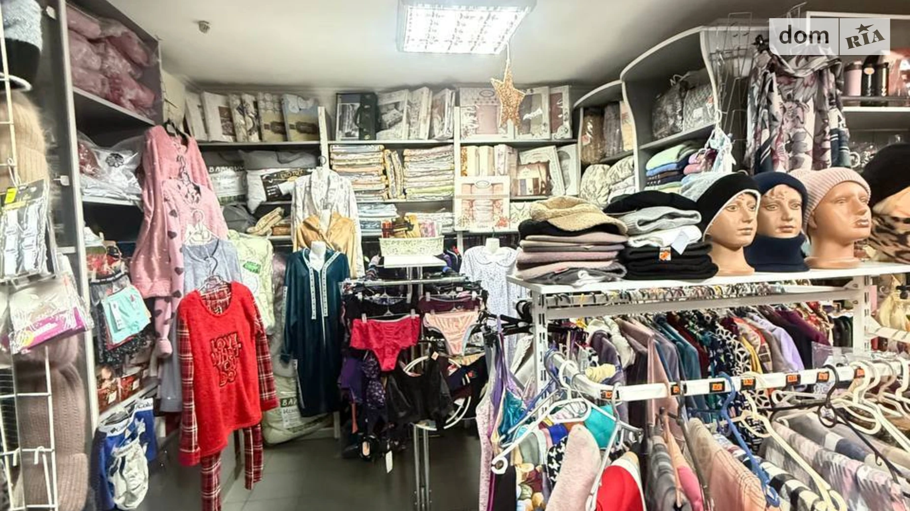 ул. Киевская Киевская Винница, цена: 69000 $ - фото 4