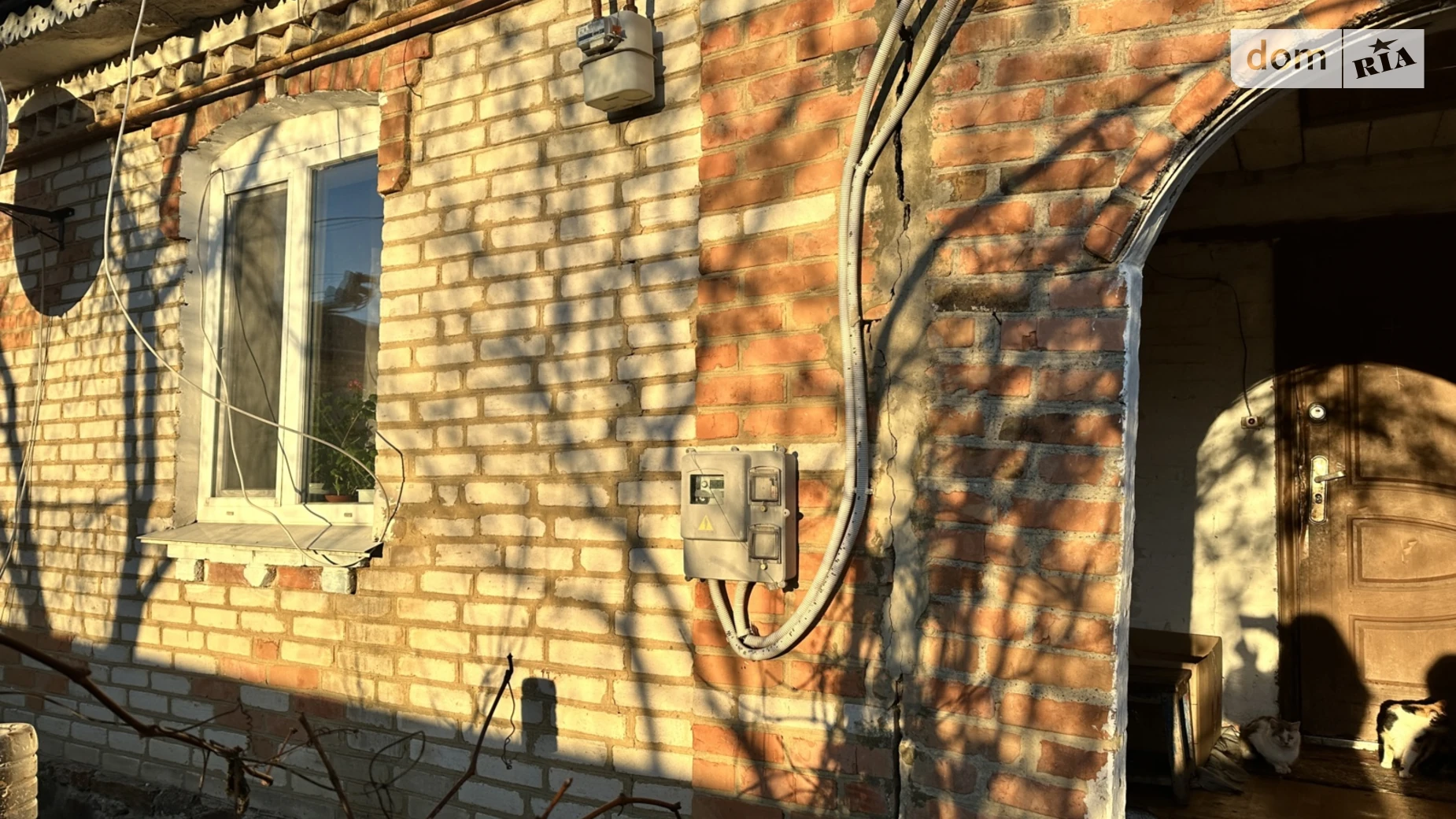 Продается часть дома 96.5 кв. м с участком, цена: 16500 $ - фото 2