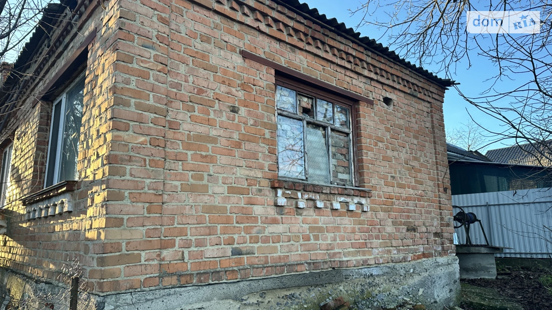 Продается часть дома 96.5 кв. м с участком, цена: 16500 $ - фото 4