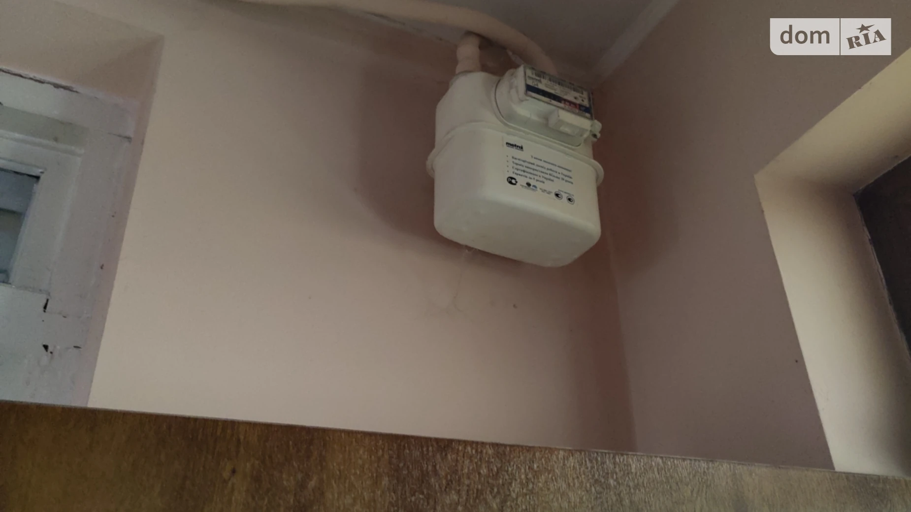 Продается земельный участок 6.15 соток в Тернопольской области, цена: 130000 $ - фото 5