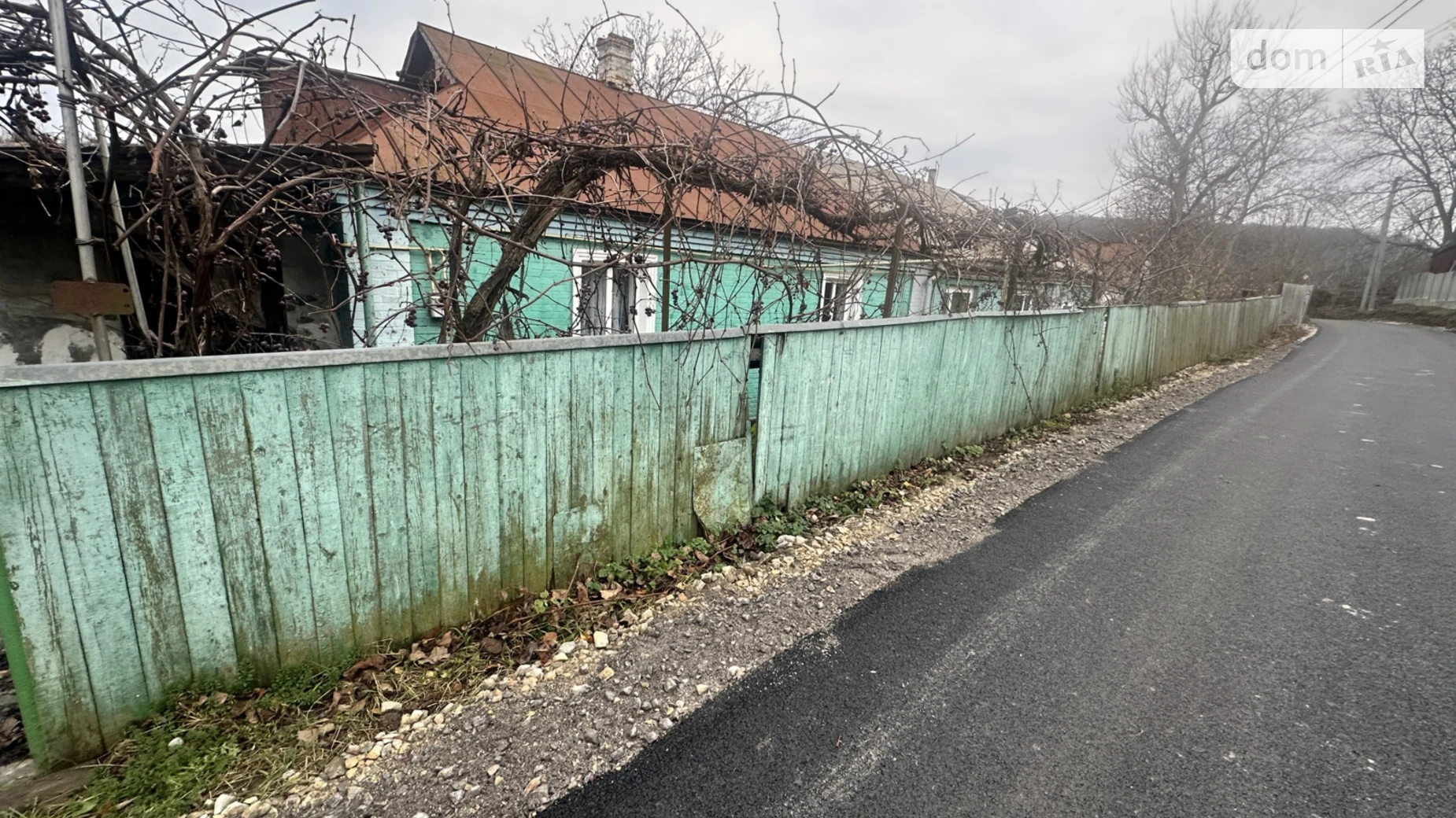 Продается часть дома 85 кв. м с бассейном, цена: 16000 $ - фото 2