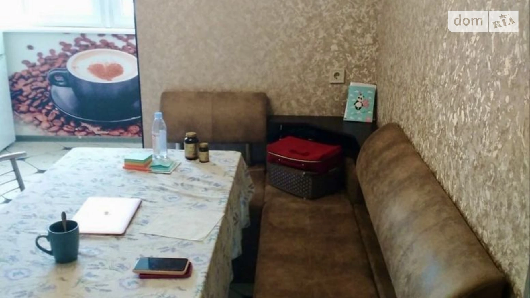 Продается 2-комнатная квартира 72 кв. м в Харькове, ул. Елизаветинская - фото 2