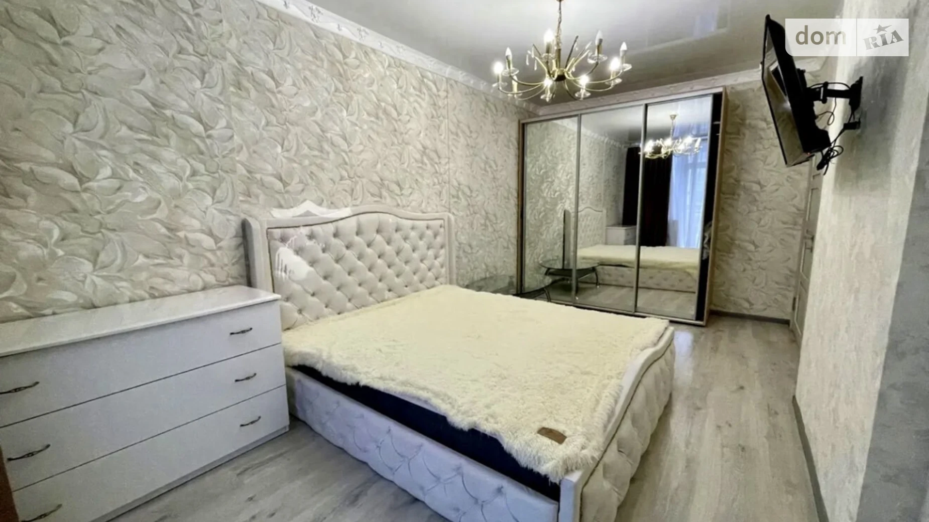 Продается 2-комнатная квартира 73 кв. м в Киеве, ул. Драгоманова, 2А - фото 2