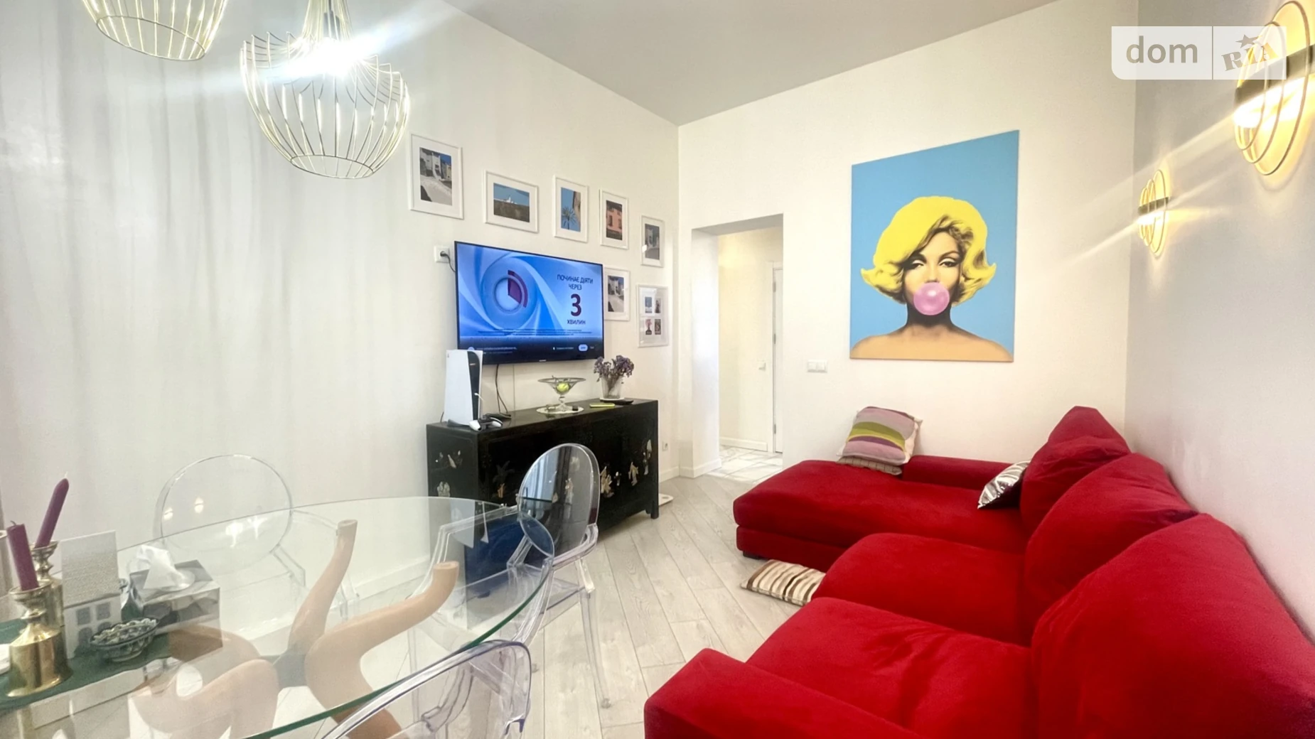 Продается 3-комнатная квартира 67 кв. м в Харькове, просп. Героев Харькова(Московский), 35 - фото 2