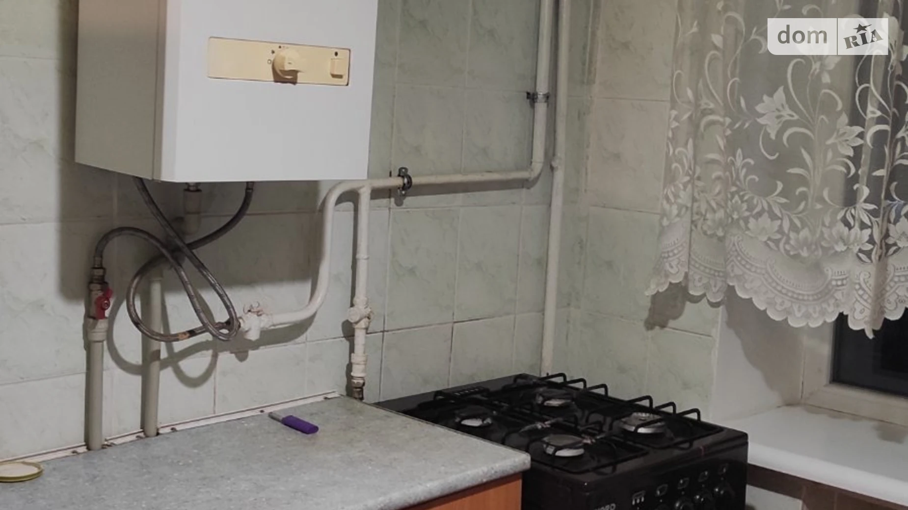 Сдается в аренду 1-комнатная квартира 32 кв. м в, цена: 8500 грн - фото 2