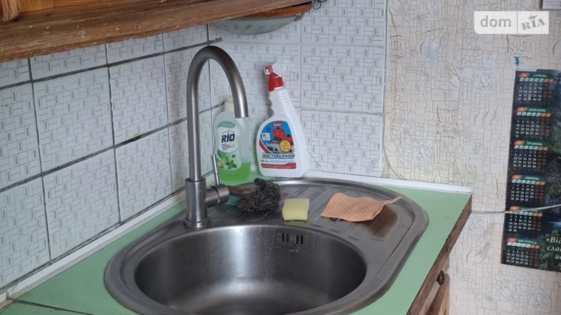 Сдается в аренду 1-комнатная квартира 35 кв. м в Харькове, просп. Тракторостроителей, 158 - фото 3