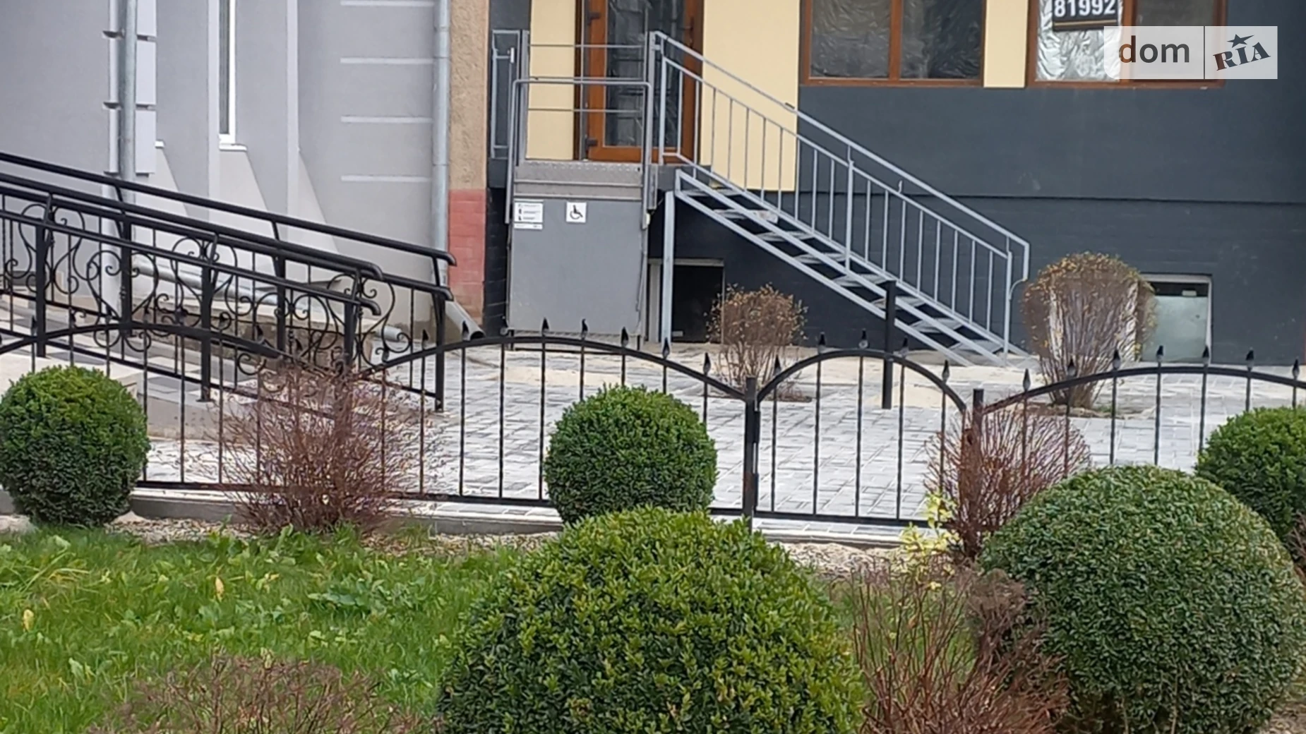 Продается помещения свободного назначения 71 кв. м в 5-этажном здании, цена: 168000 $ - фото 5