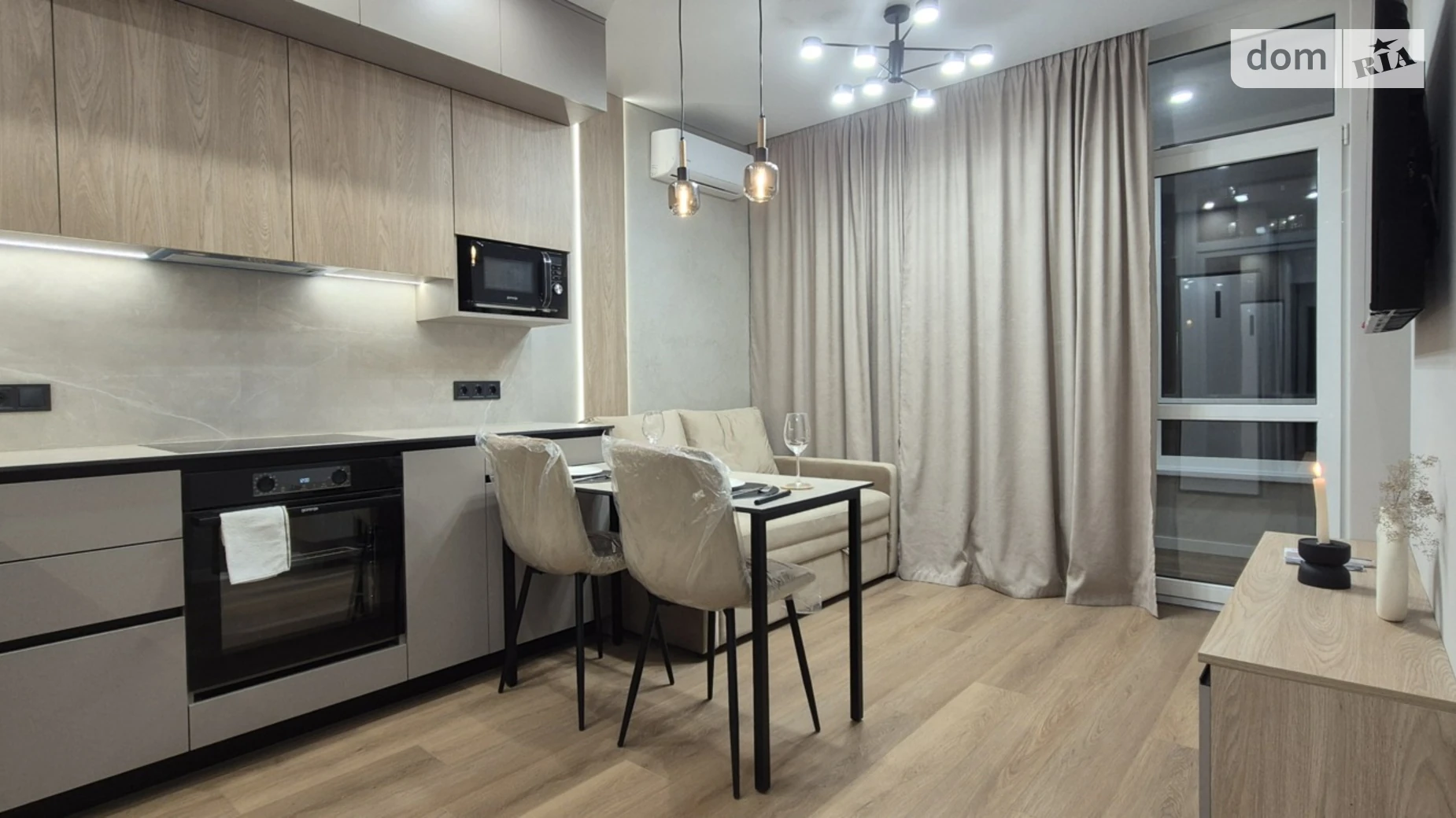 вул. Олександра Олеся, 5А Виноградар Київ ЖК Варшавський 2 - фото 3