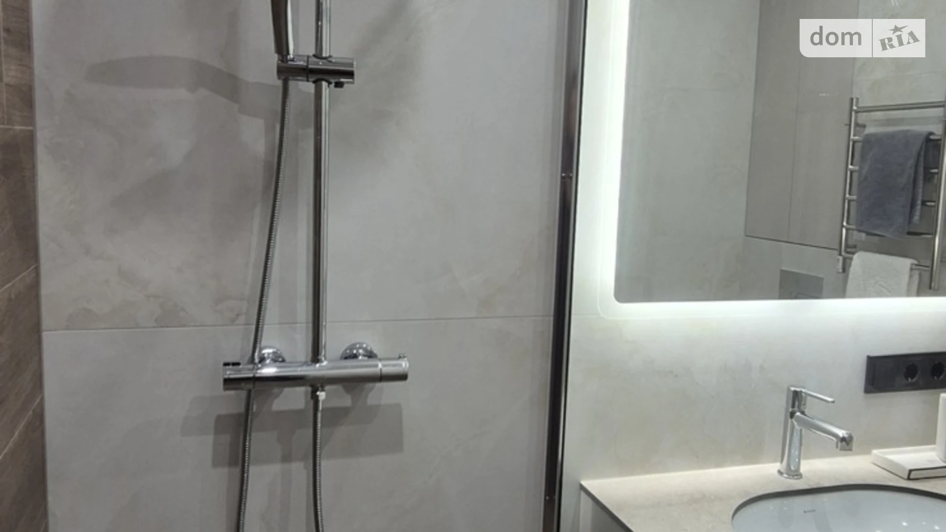 вул. Олександра Олеся, 5А Виноградар Київ ЖК Варшавський 2 - фото 5