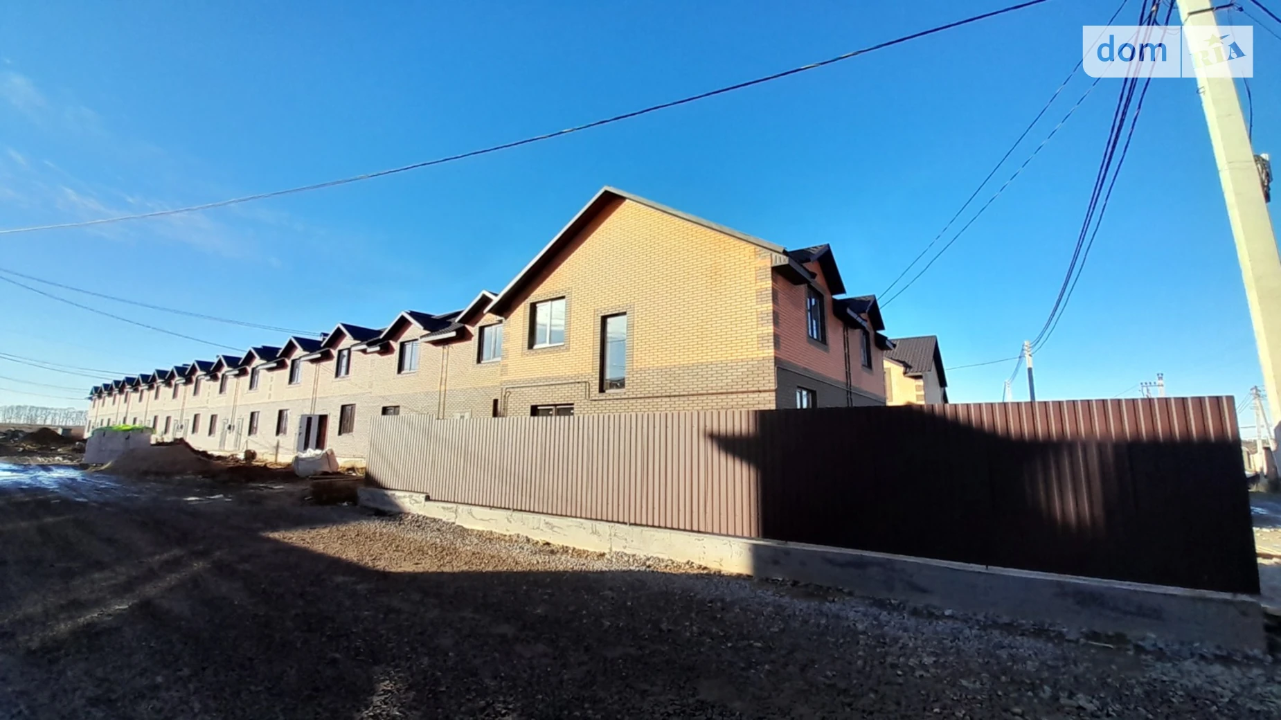 пер. Светлый Агрономичное, цена: 62 $ - фото 3