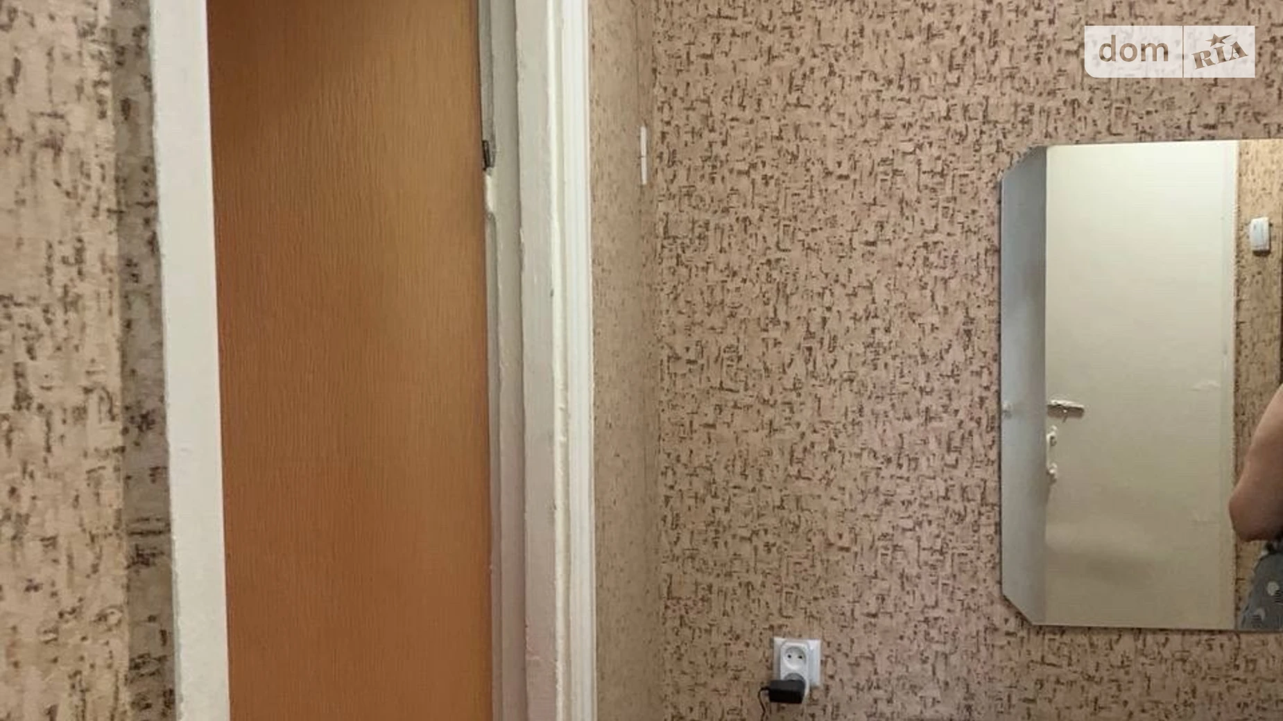 Сдается в аренду 1-комнатная квартира 34 кв. м в Хмельницком, просп. Мира - фото 3