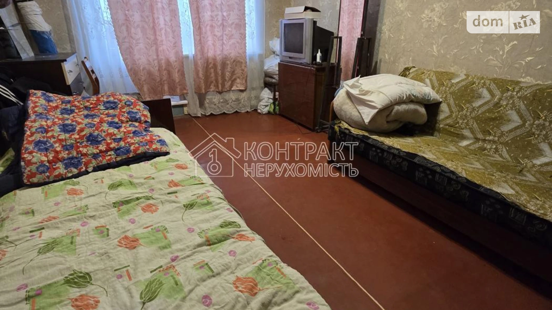 Сдается в аренду 1-комнатная квартира 35 кв. м в Харькове, ул. Нескореных(Героев Труда) - фото 4