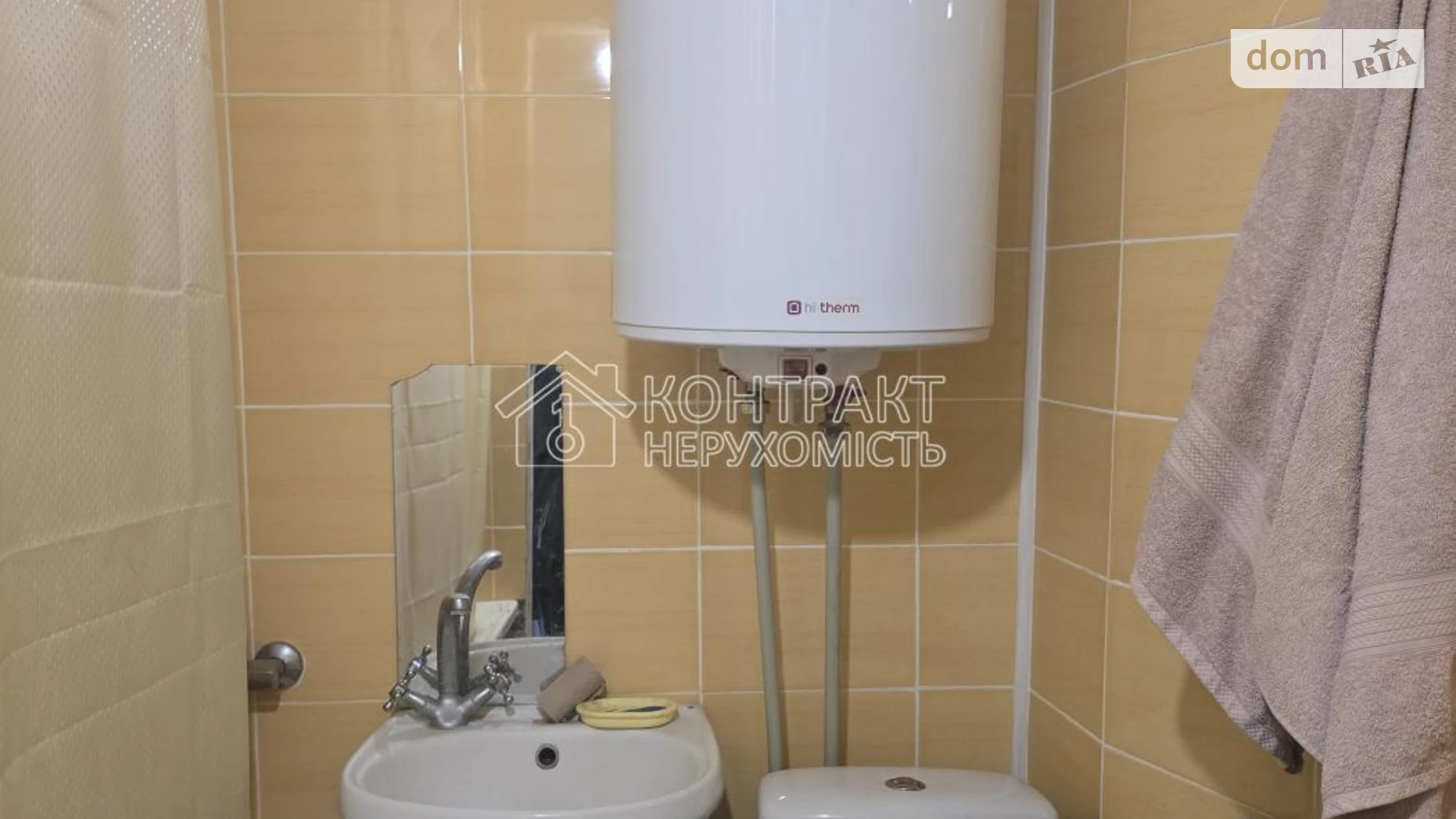 Сдается в аренду 1-комнатная квартира 35 кв. м в Харькове, ул. Нескореных(Героев Труда) - фото 5