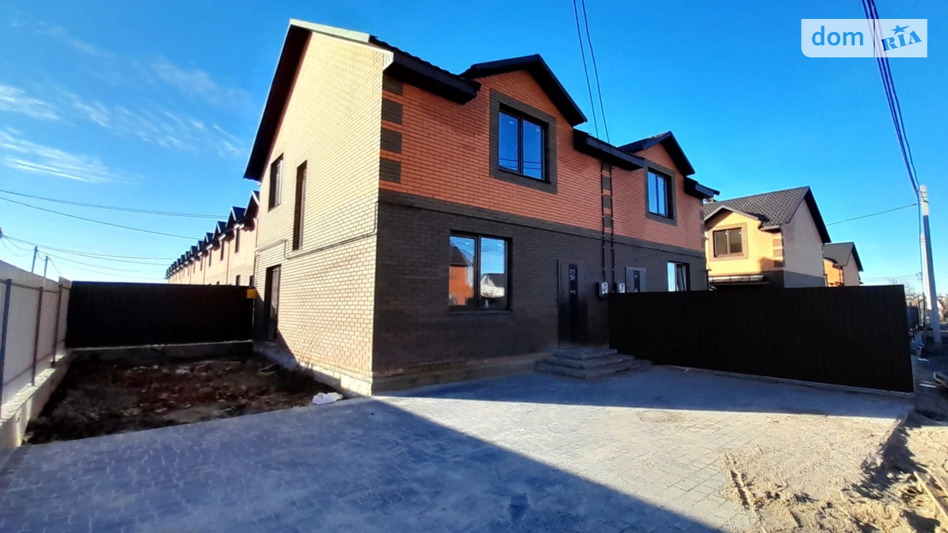 пер. Светлый Агрономичное, цена: 62 $ - фото 2