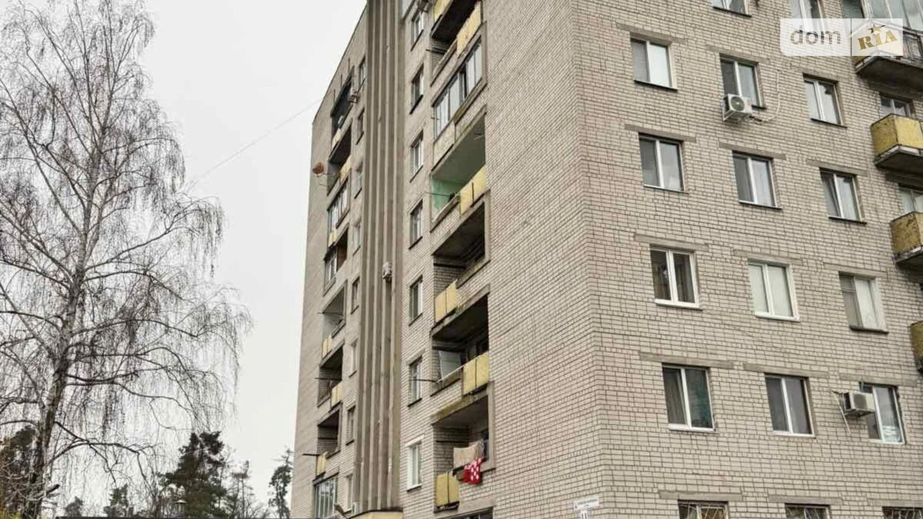 Здається в оренду кімната 18 кв. м у Черкасах, цена: 5999 грн - фото 2