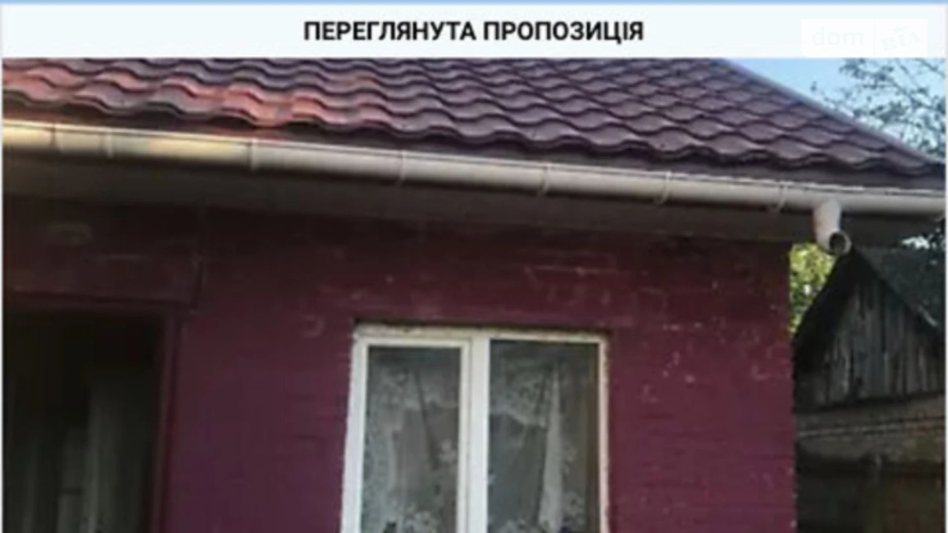 Сдается в аренду одноэтажный дом 50 кв. м с мебелью, цена: 7800 грн - фото 2