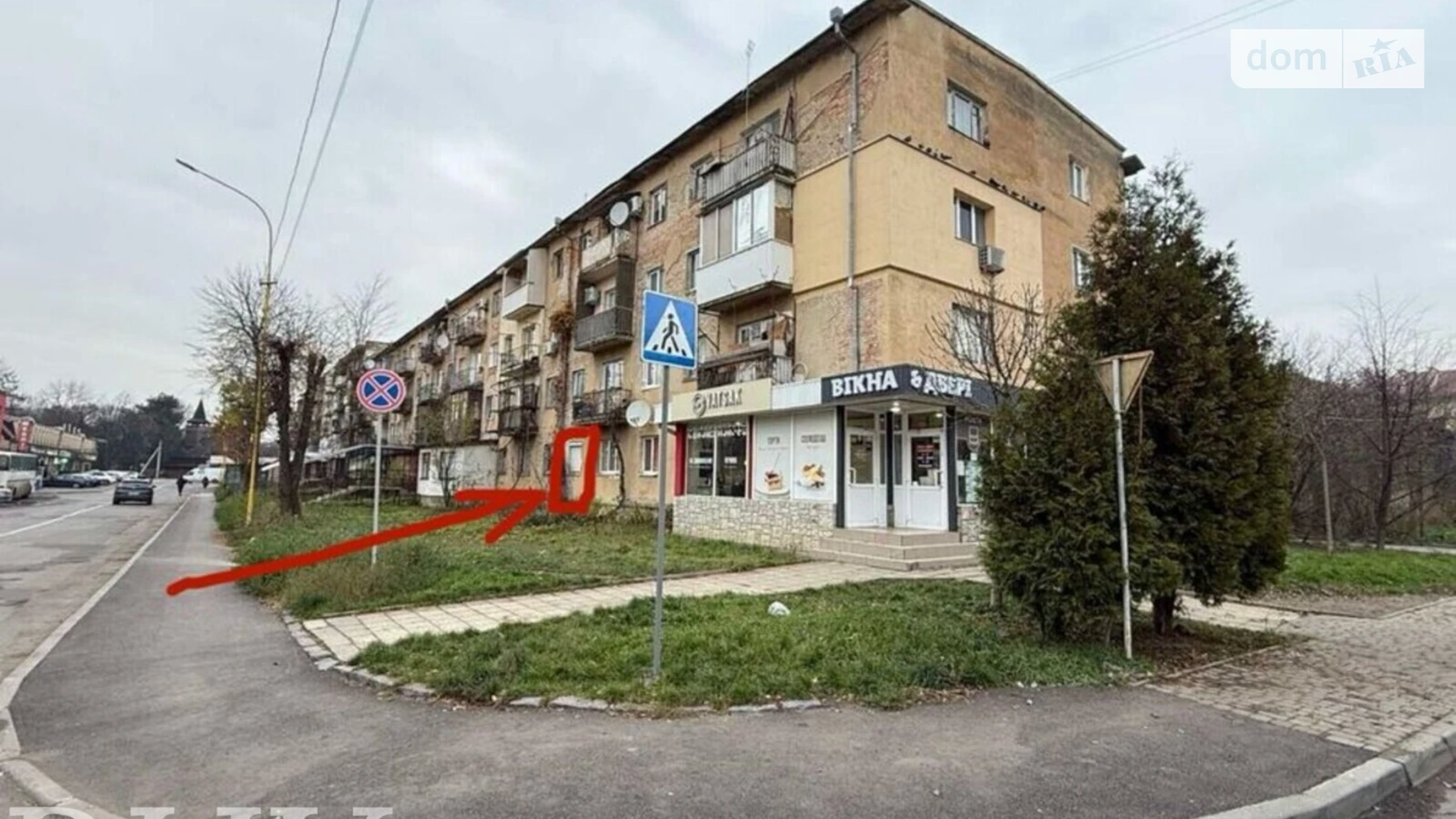 Продається 3-кімнатна квартира 55 кв. м у Ужгороді - фото 2