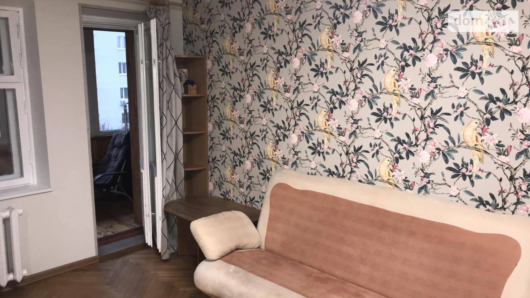 Продается 1-комнатная квартира 41.1 кв. м в Киеве, ул. Георгия Тороповского(Ивана Дубового), 37А - фото 2