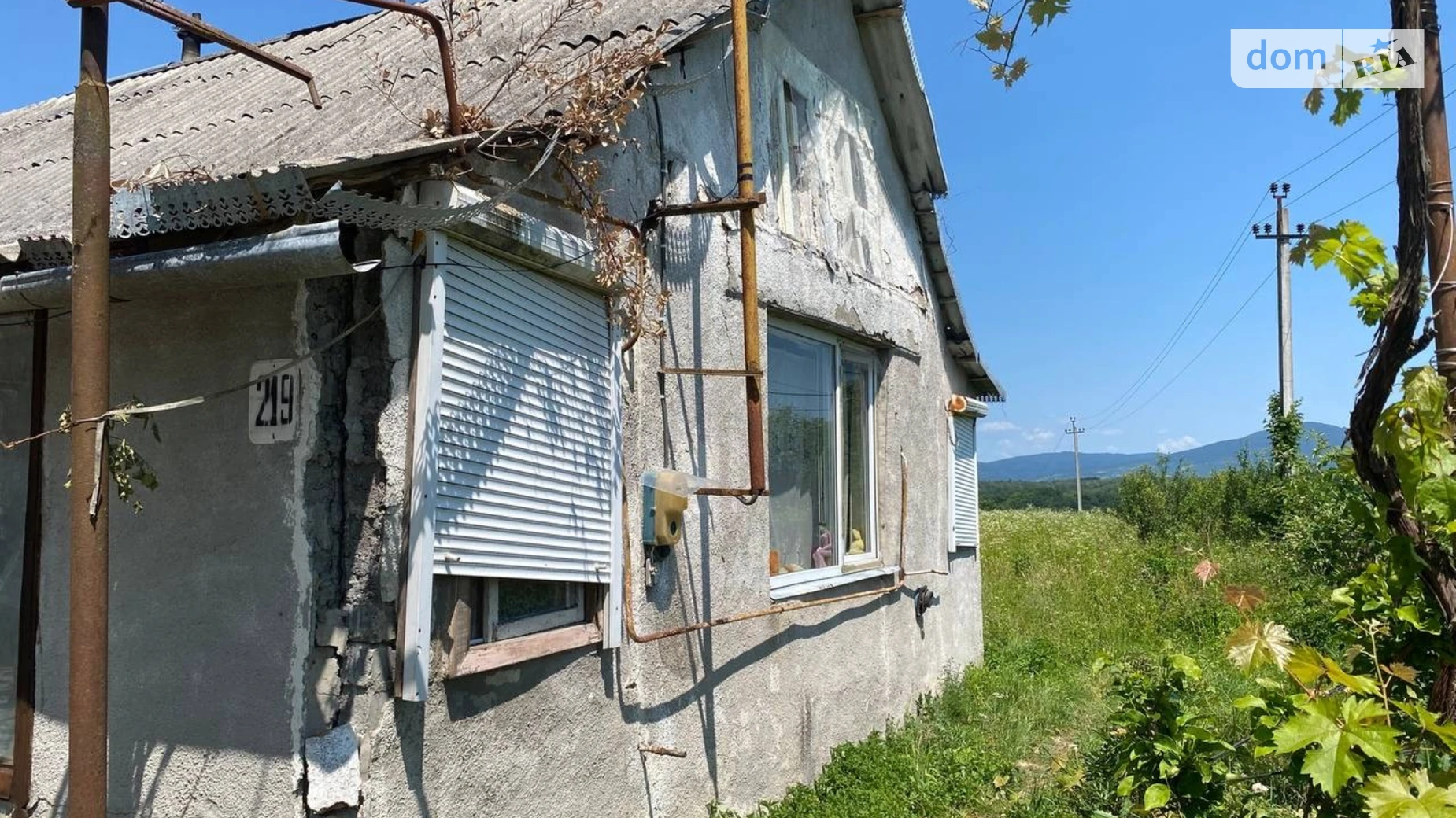 Продается земельный участок 25 соток в Закарпатской области, цена: 15000 $ - фото 3