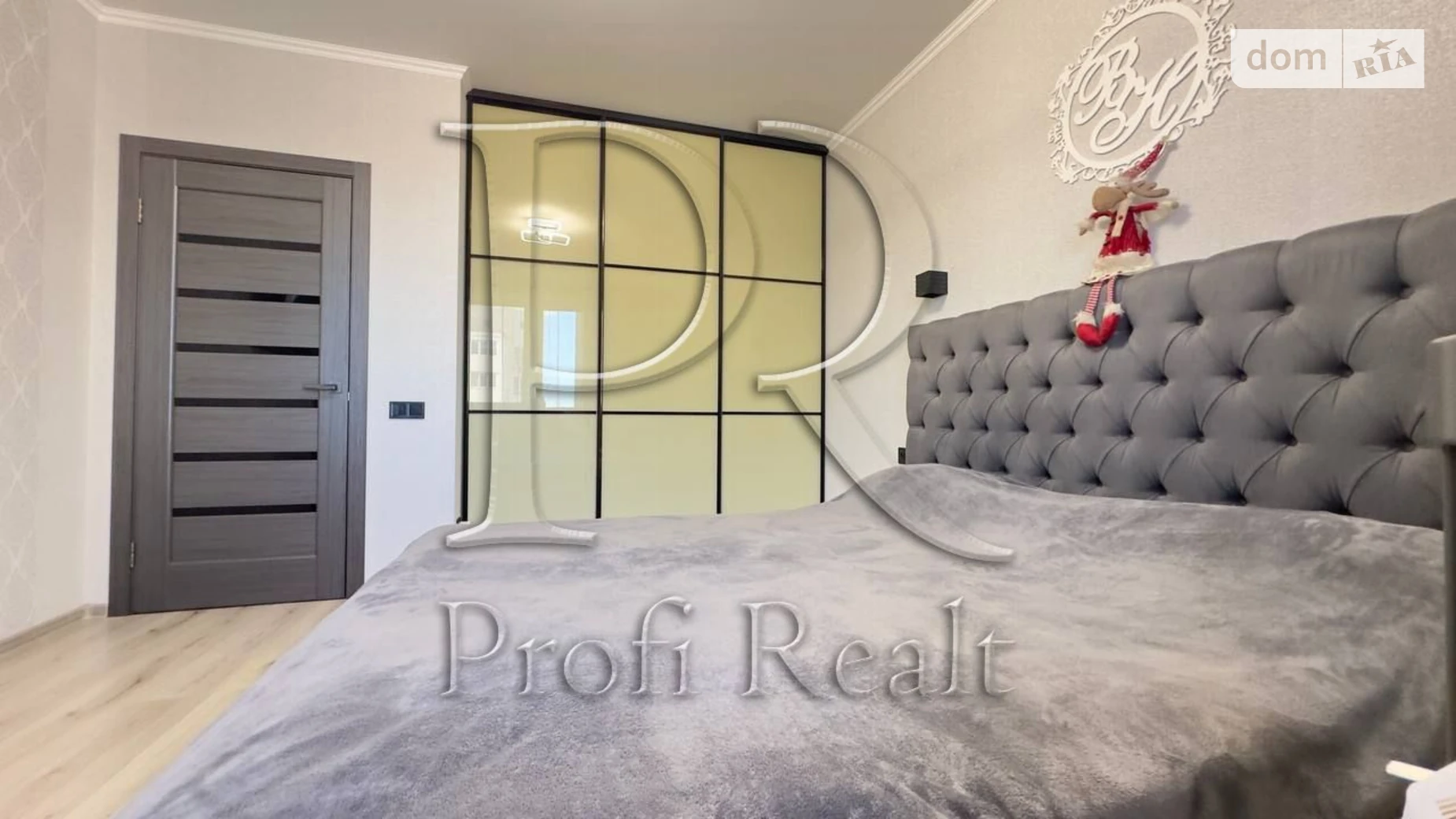 Продается 1-комнатная квартира 37.7 кв. м в Софиевской Борщаговке, ул. Павла Чубинского, 4 - фото 3