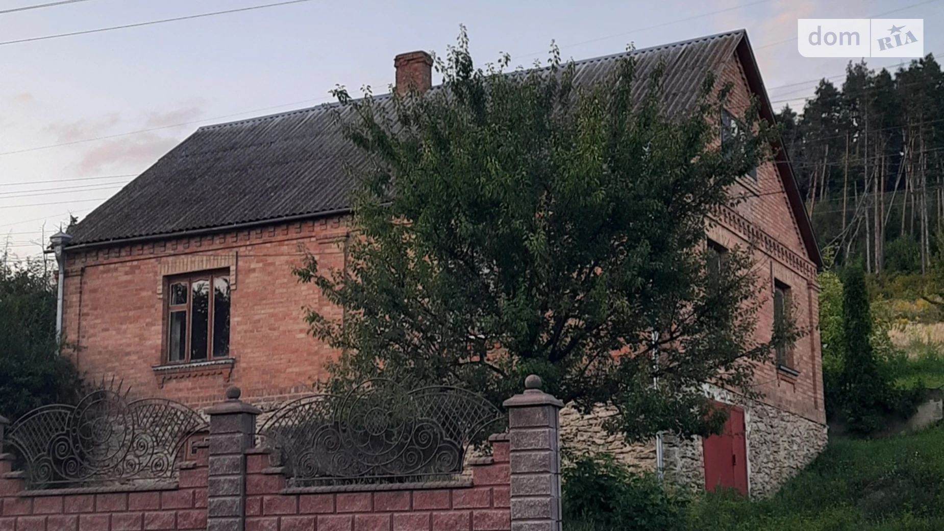 ул. Центральная Новомильск, цена: 45000 $ - фото 2