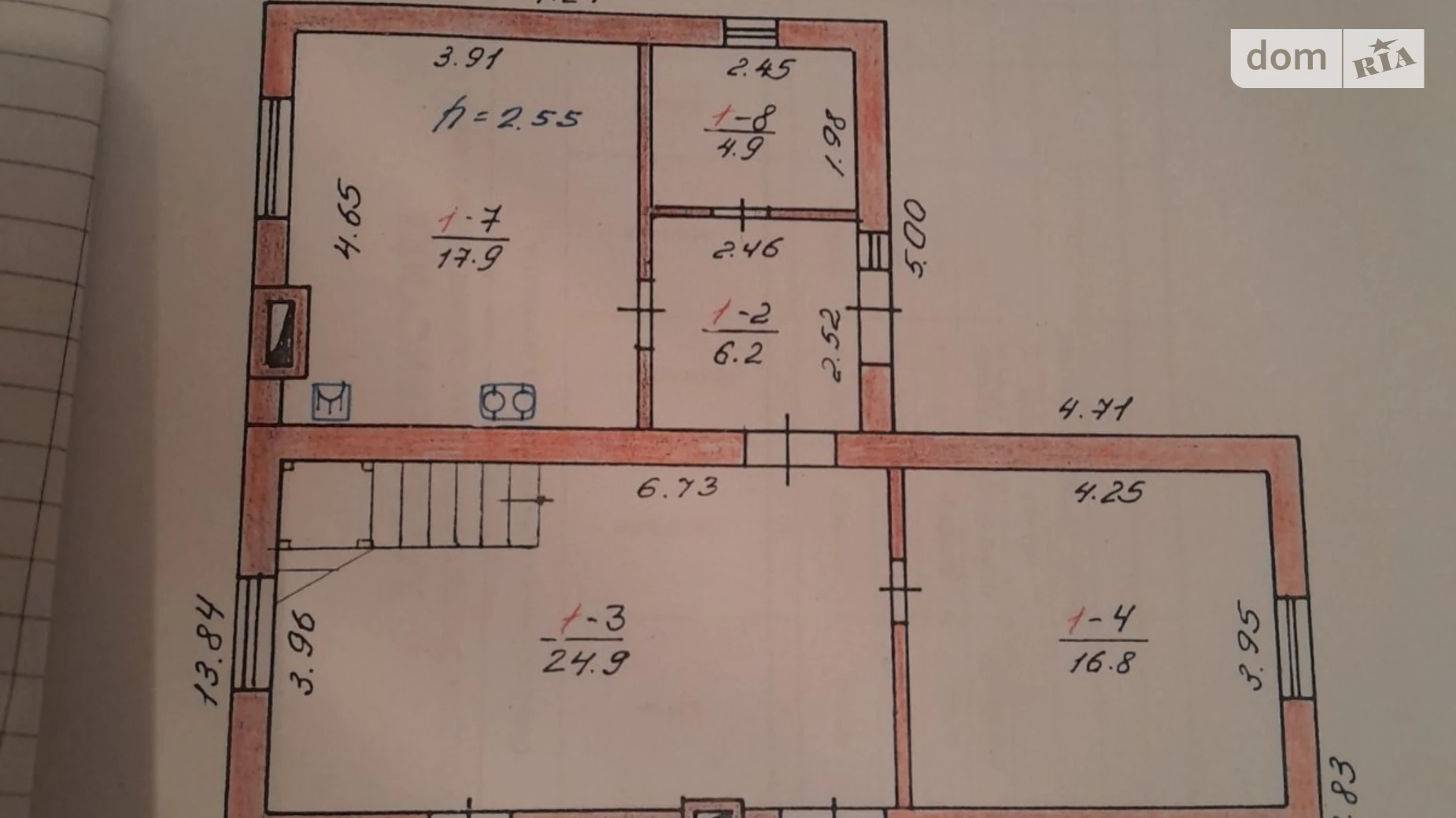 ул. Центральная Новомильск, цена: 45000 $ - фото 5