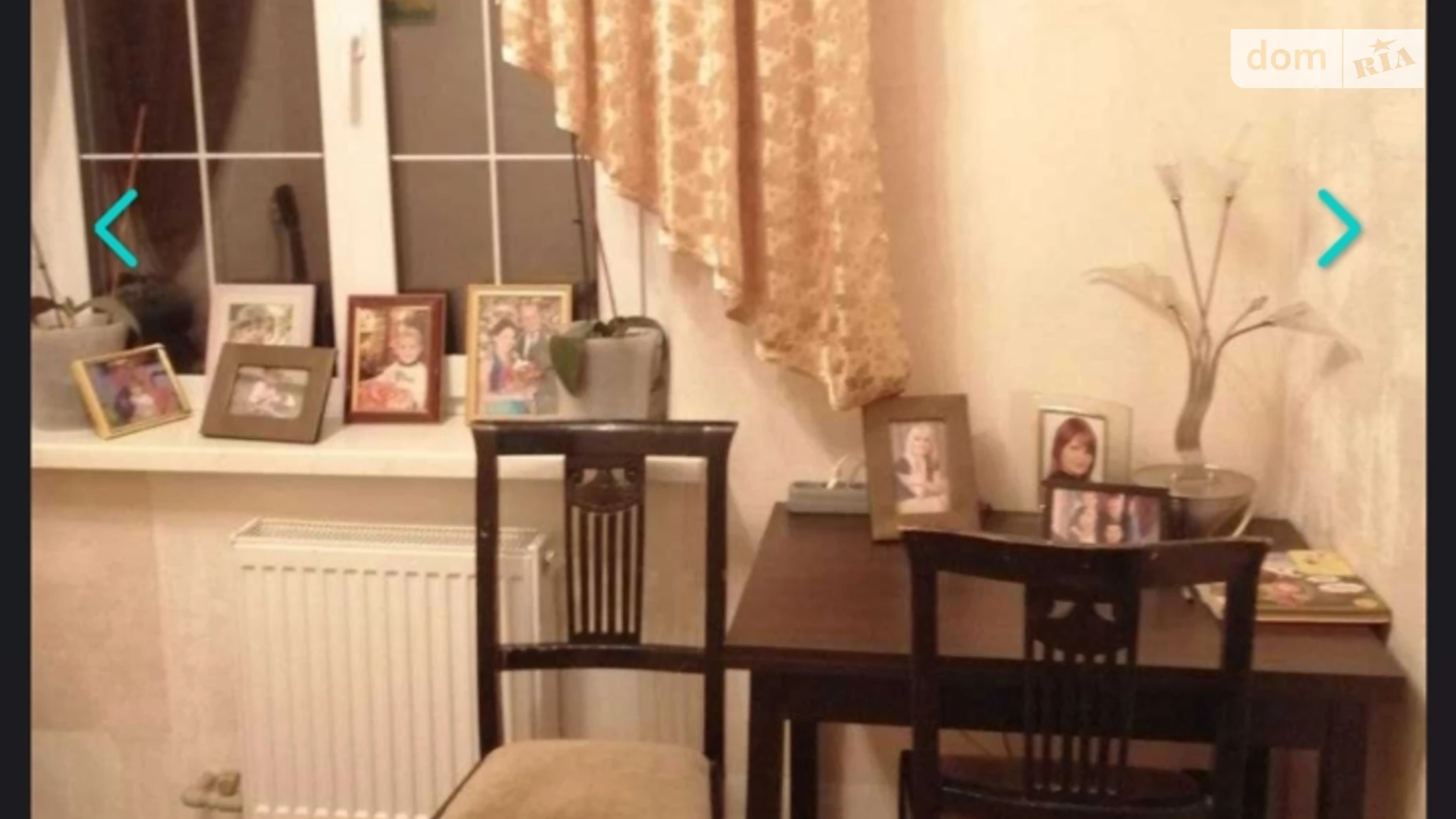 Сдается в аренду одноэтажный дом 58 кв. м с террасой, цена: 12000 грн - фото 5