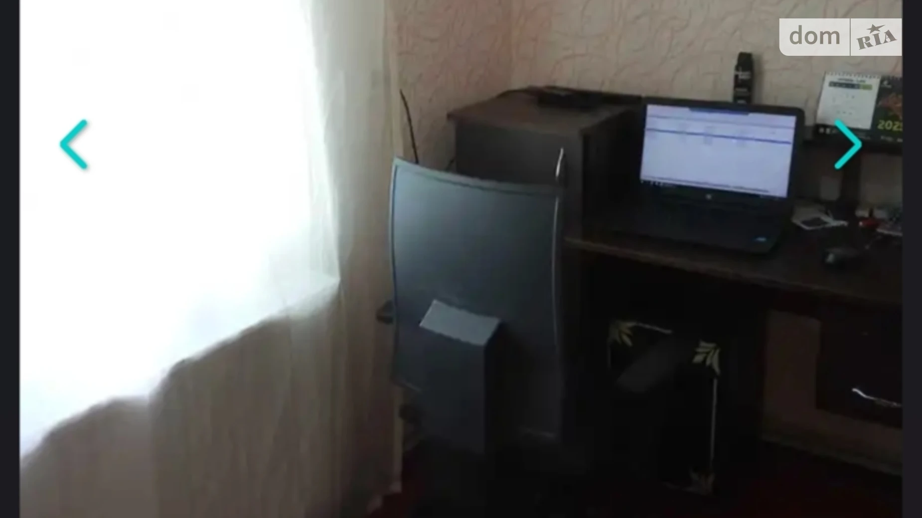 Сдается в аренду одноэтажный дом 53 кв. м с камином, цена: 15000 грн - фото 4