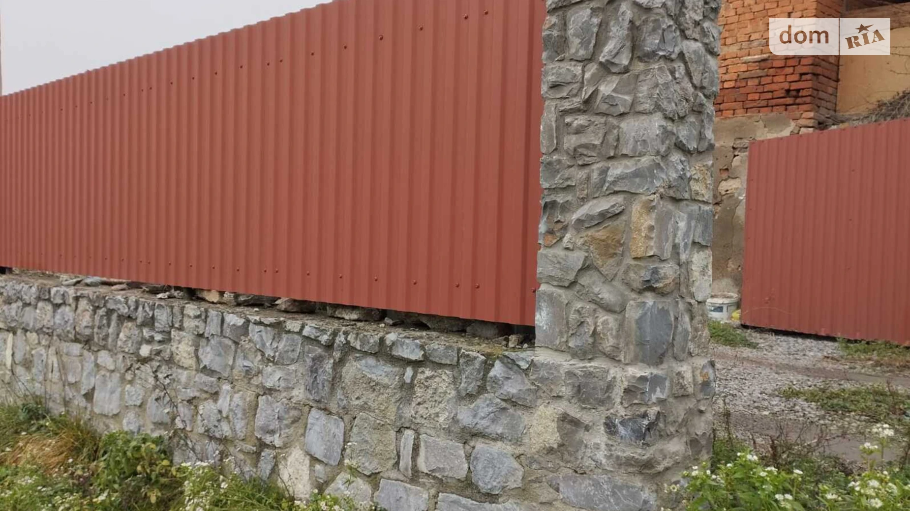 Продается одноэтажный дом 76.2 кв. м с верандой, цена: 19800 $ - фото 4