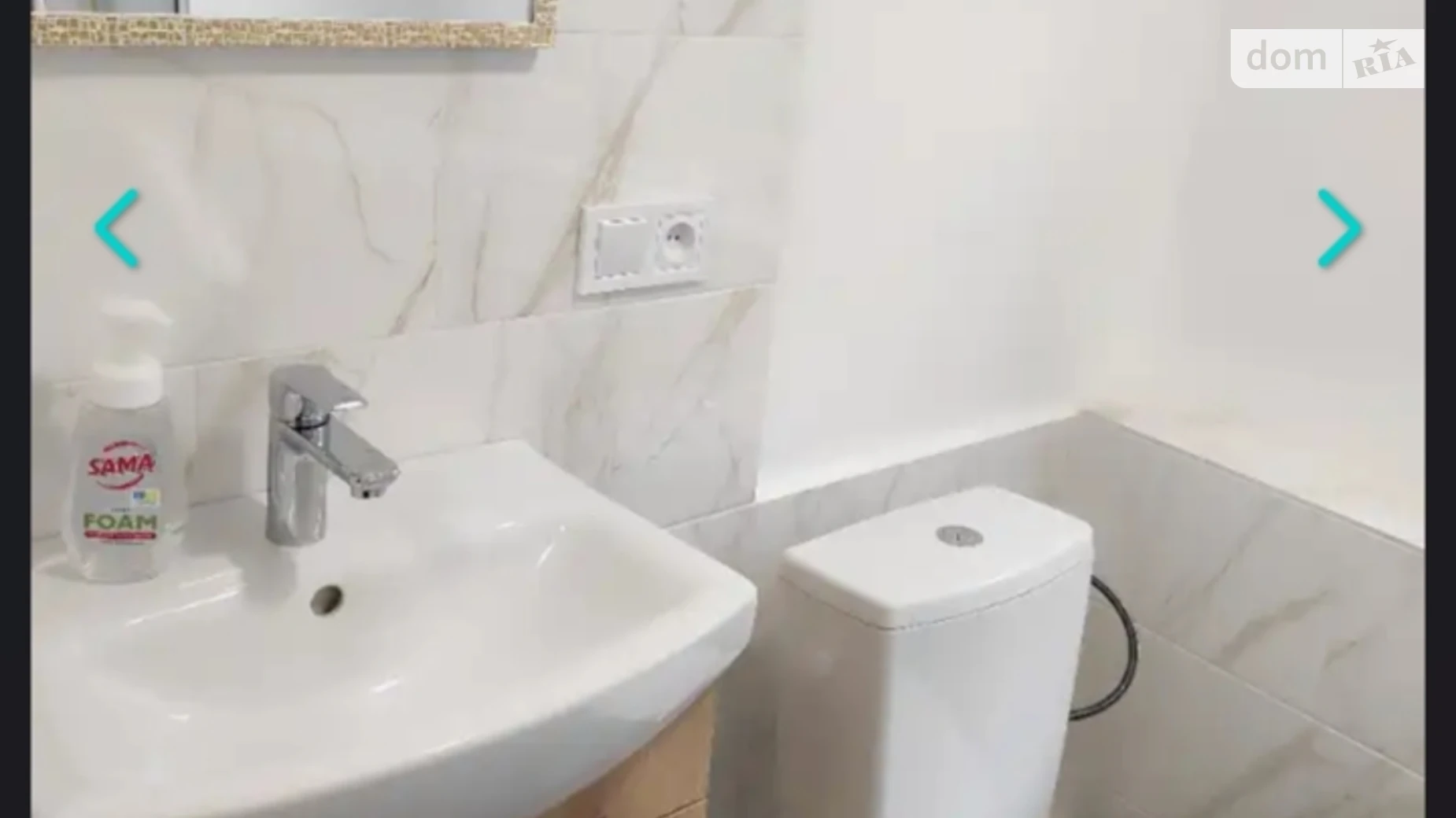 Сдается в аренду одноэтажный дом 42 кв. м с садом, цена: 16000 грн - фото 5