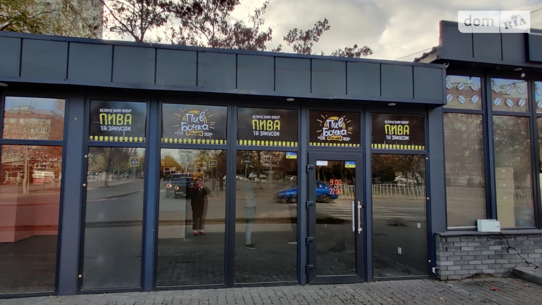 просп. Мира, 55 Левобережный Днепр, цена: 32000 грн - фото 4