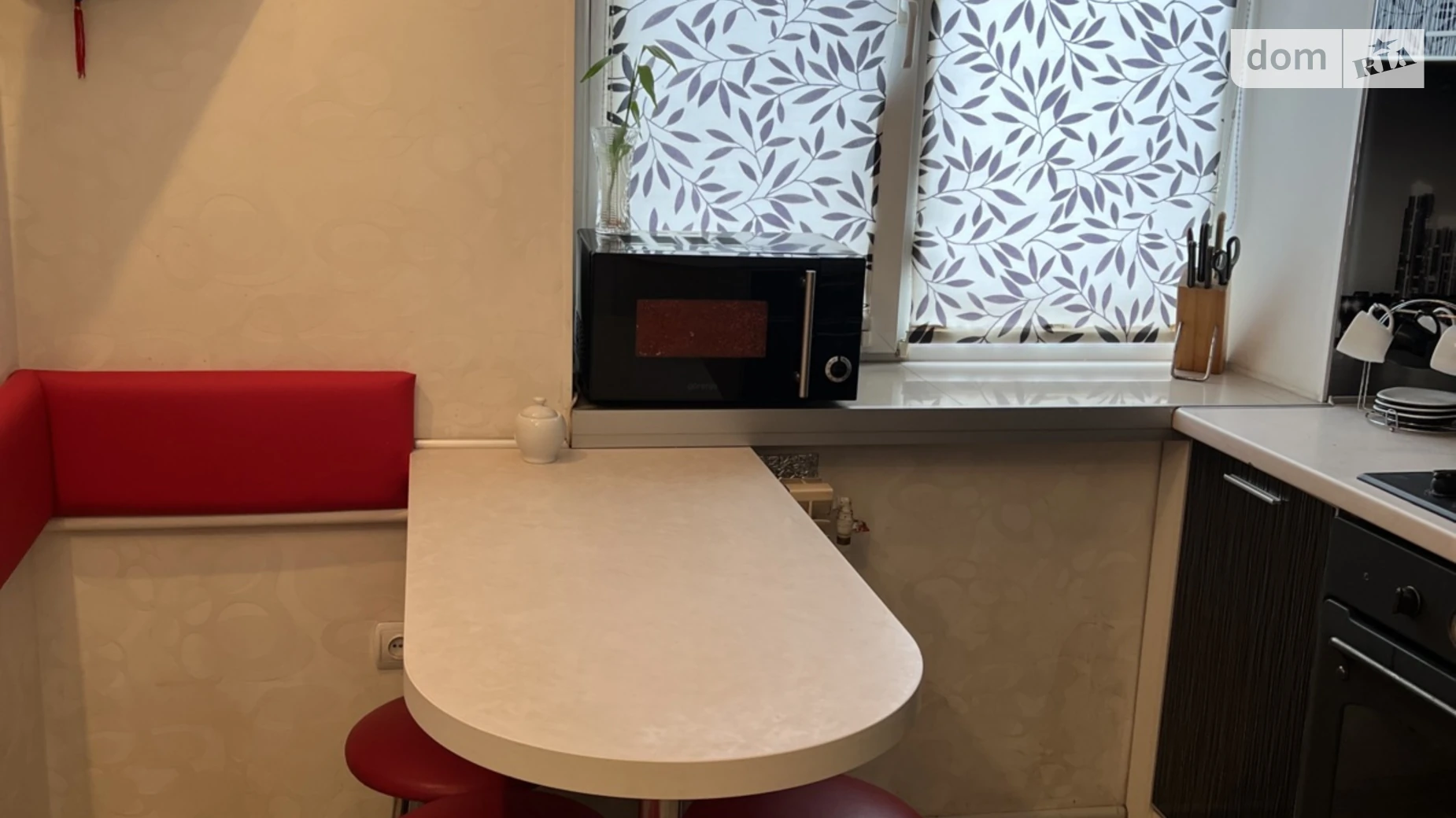 Сдается в аренду 3-комнатная квартира 63 кв. м в, цена: 13000 грн - фото 3