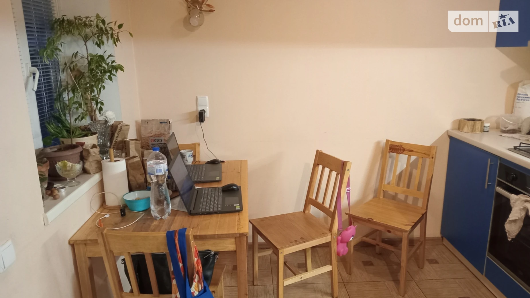 Продается одноэтажный дом 90 кв. м с террасой, цена: 23000 $ - фото 5