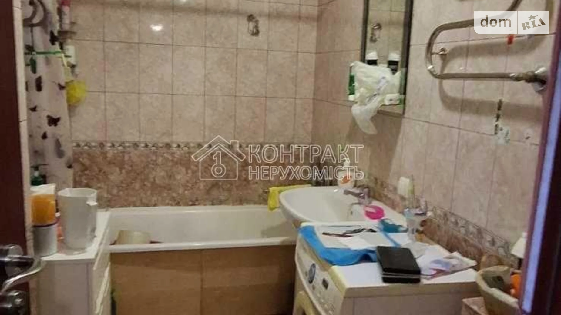 Здається в оренду 1-кімнатна квартира 70 кв. м у Харкові, вул. Олександра Чабана(Білогорська) - фото 2