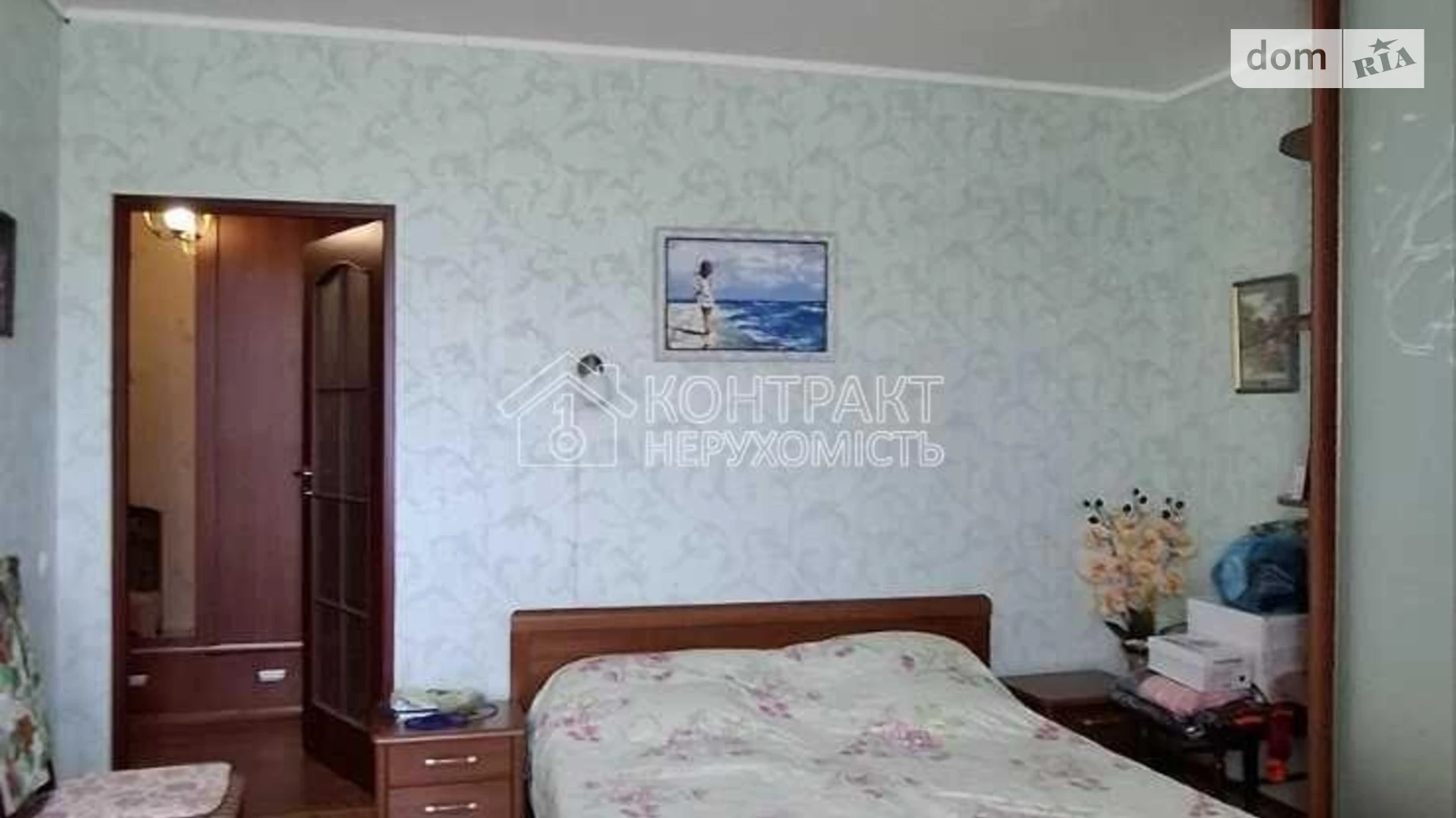 Здається в оренду 1-кімнатна квартира 70 кв. м у Харкові, вул. Олександра Чабана(Білогорська) - фото 5