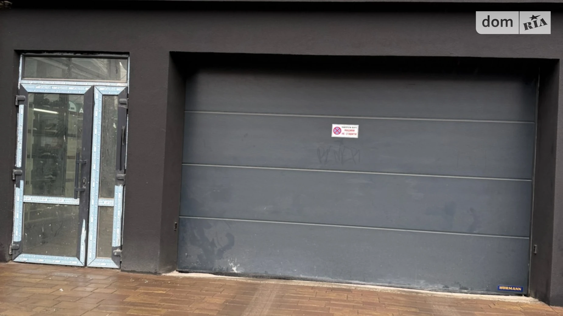 Сдается в аренду подземный паркинг под легковое авто на 17.8 кв. м, цена: 4000 грн - фото 3