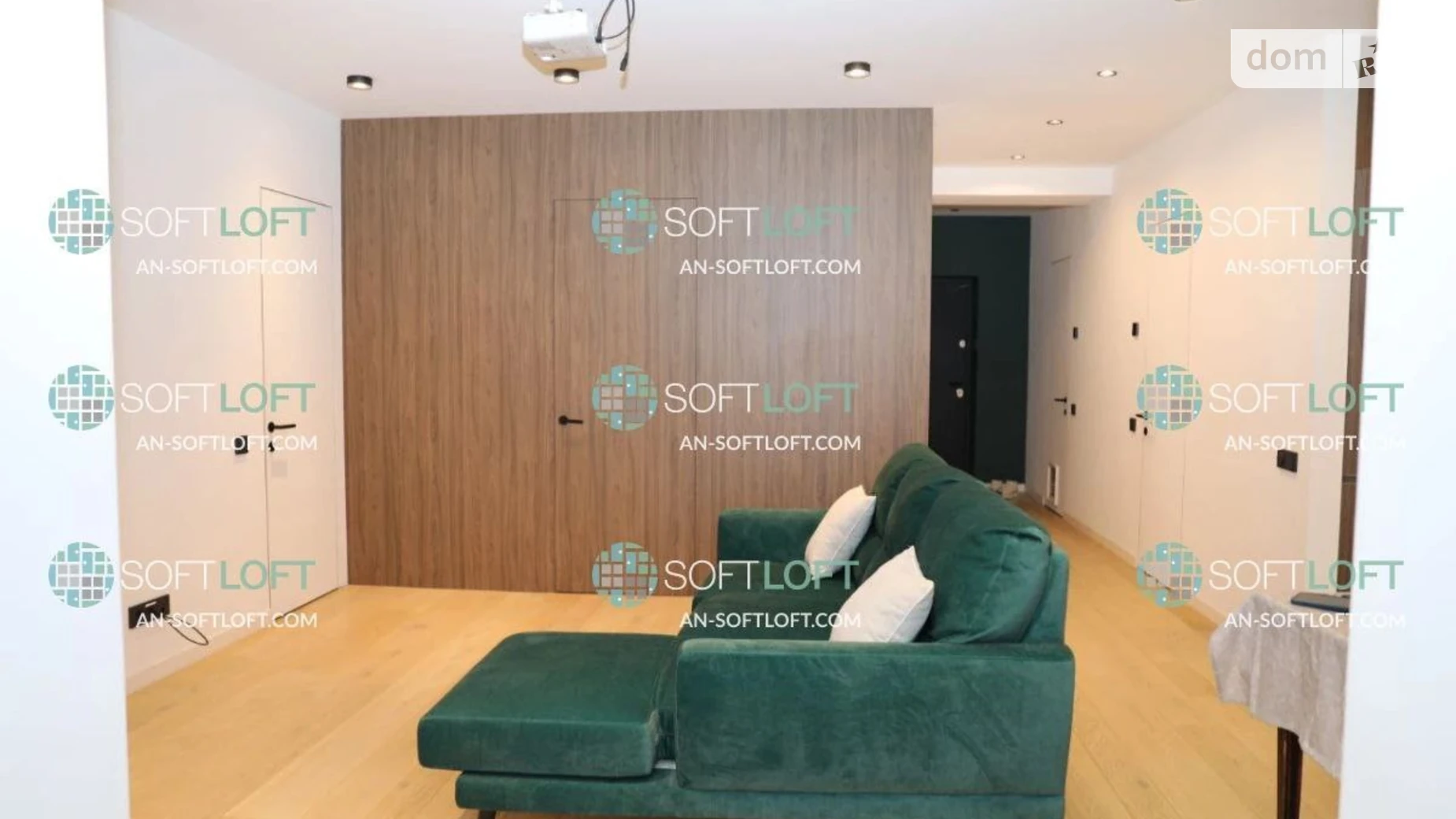 просп. Героїв Харкова(Московський), 272Д ХТЗ Харків ЖК Миру 4 - фото 2