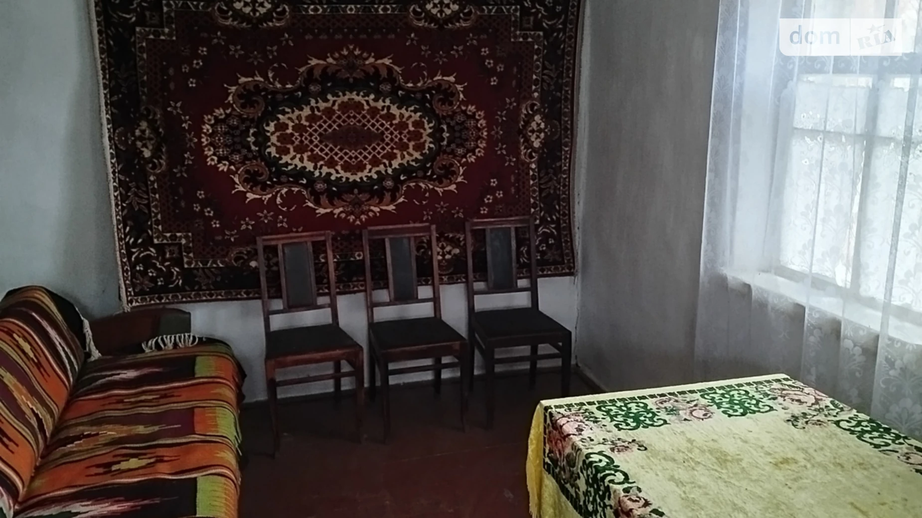 Горячого, 11 Демчин, цена: 4500 $ - фото 2