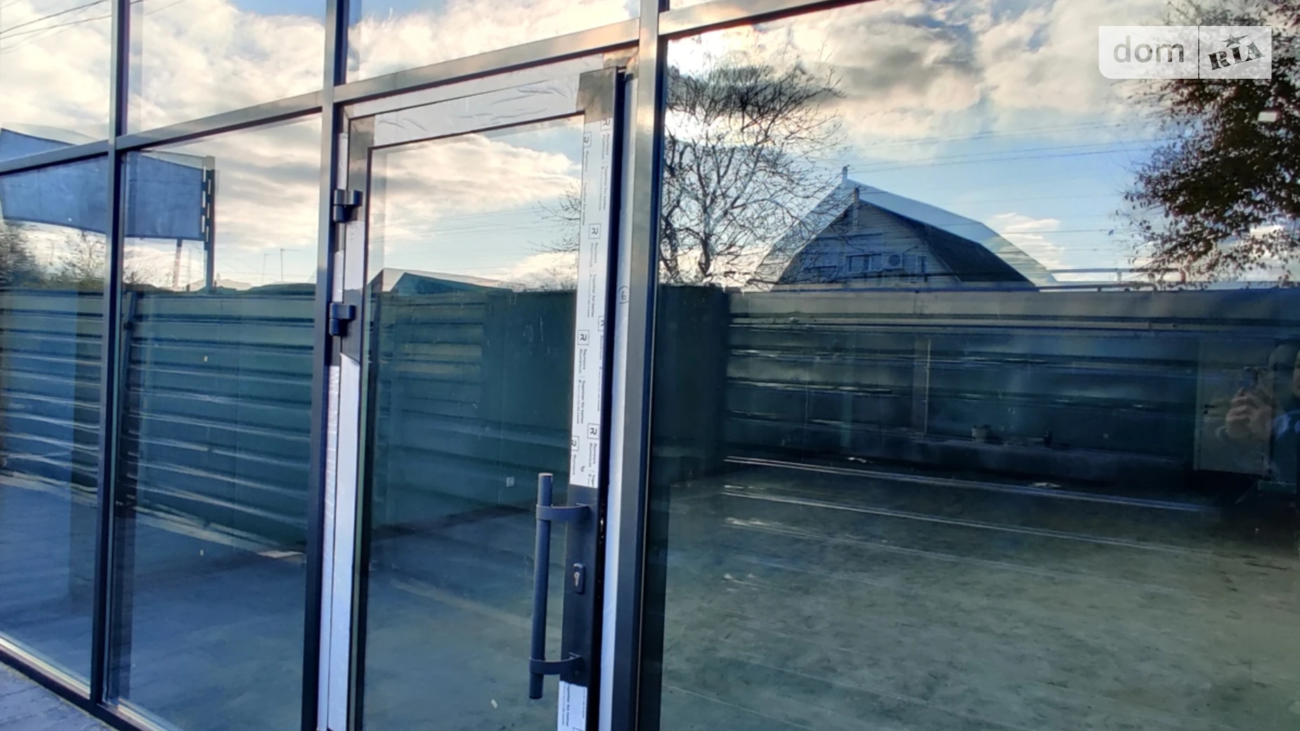 ул. Передовая, 263 Ломовка Днепр, цена: 50000 грн - фото 2