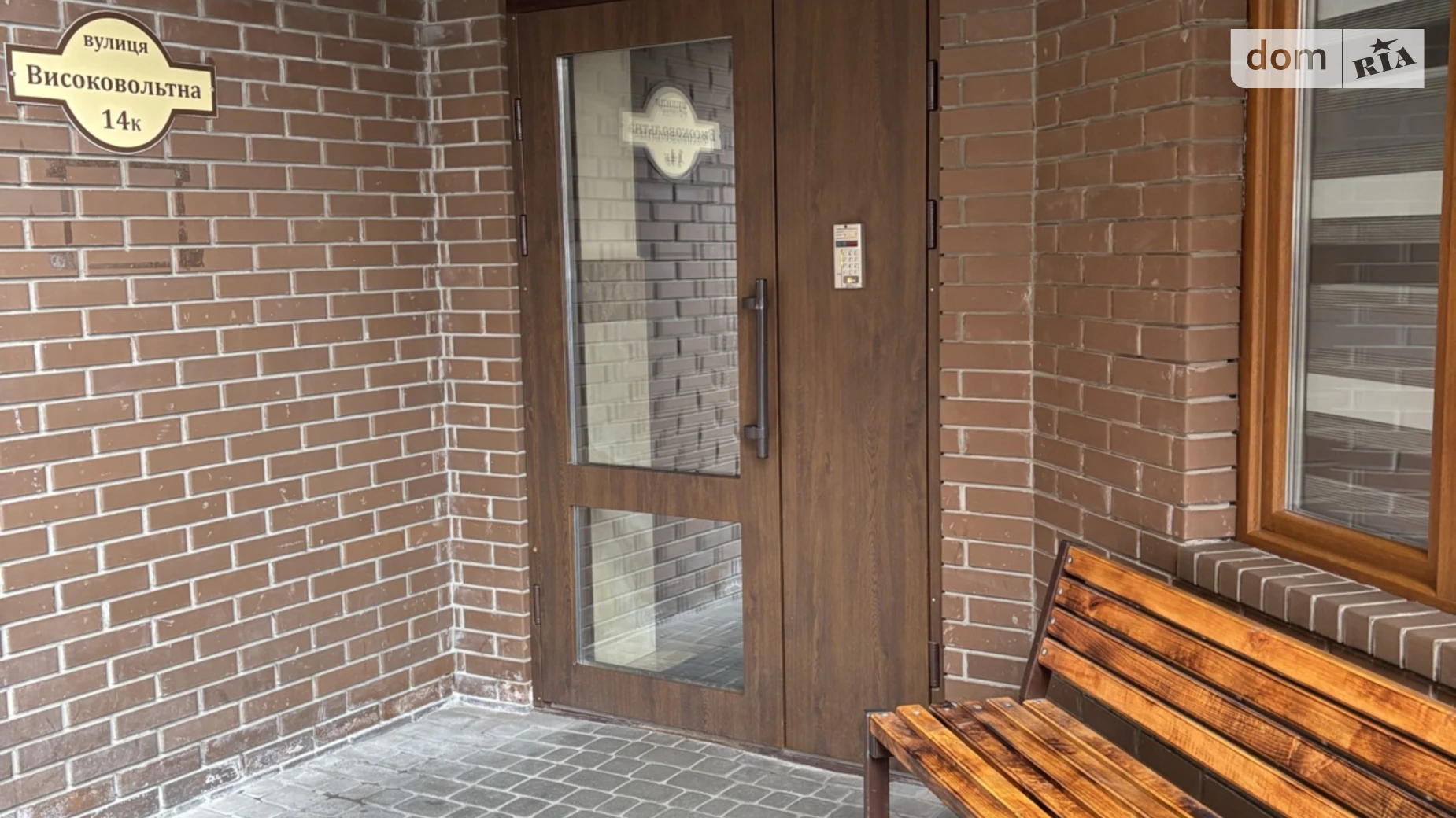 Продається 1-кімнатна квартира 66.5 кв. м у Дніпрі, вул. Високовольтна, 14К - фото 4