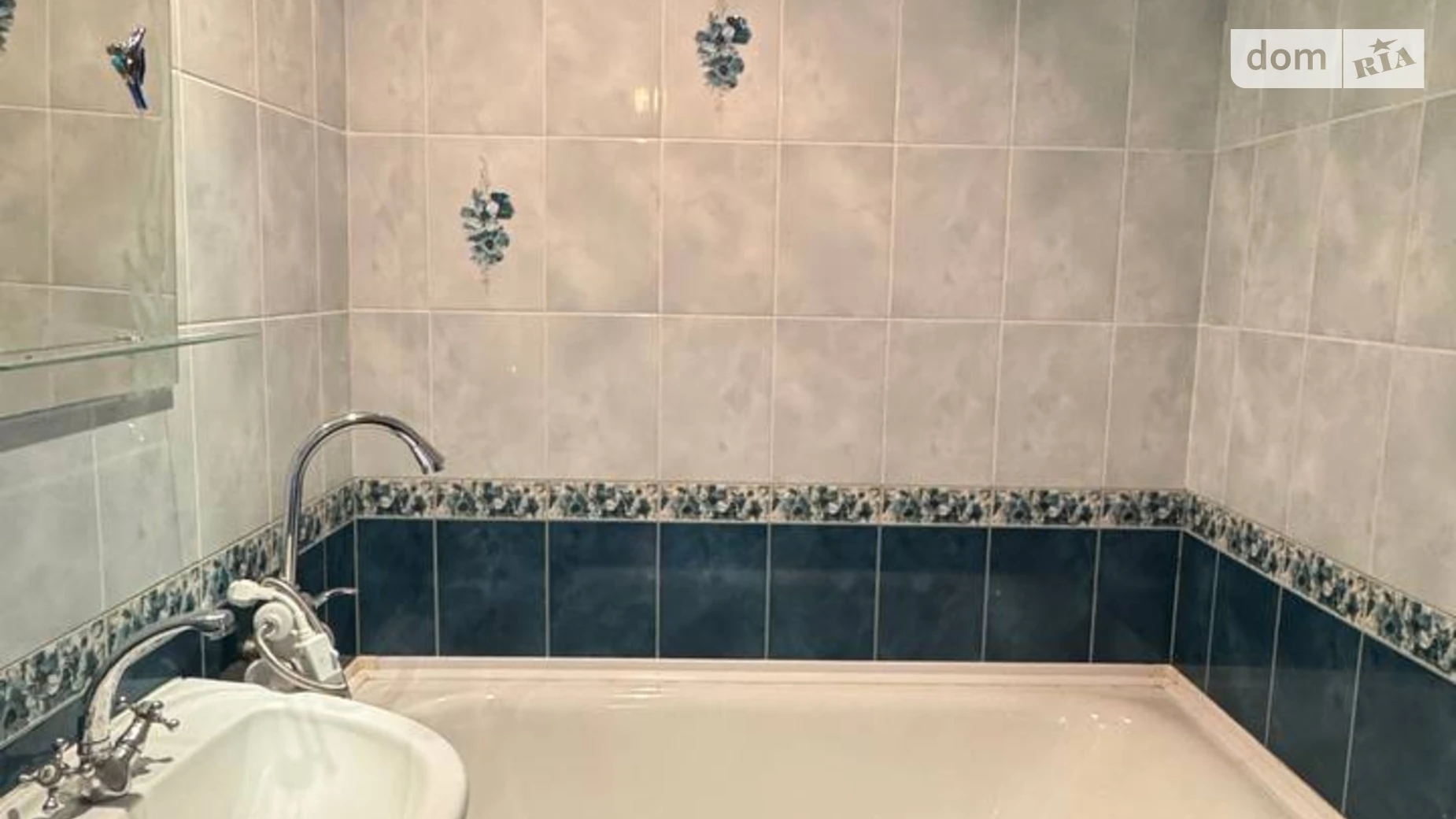 просп. 200-летия Кривого Рога, 6 Саксаганский Кривой Рог - фото 5