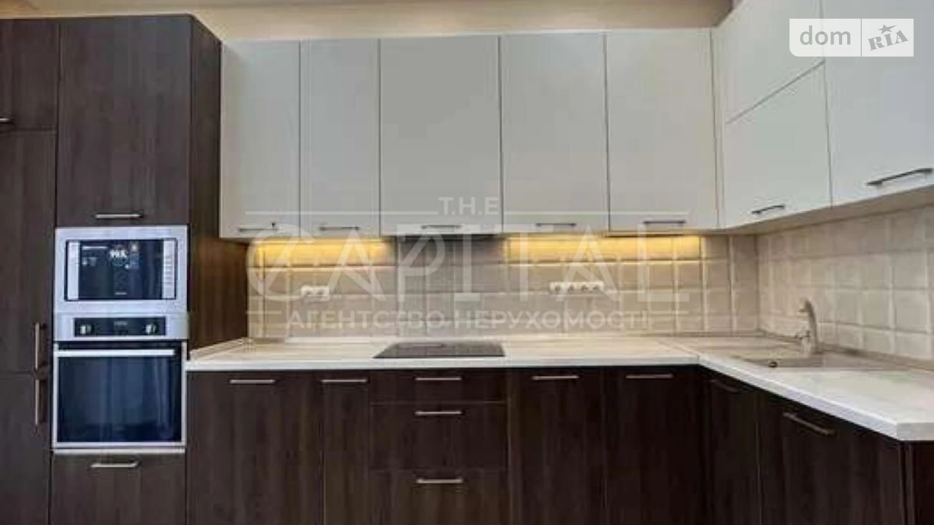 Сдается в аренду 2-комнатная квартира 72.5 кв. м в Киеве, ул. Саперное Поле, 12 - фото 3