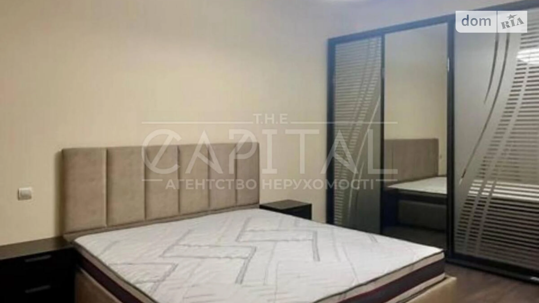 Сдается в аренду 2-комнатная квартира 72.5 кв. м в Киеве, ул. Саперное Поле, 12 - фото 5