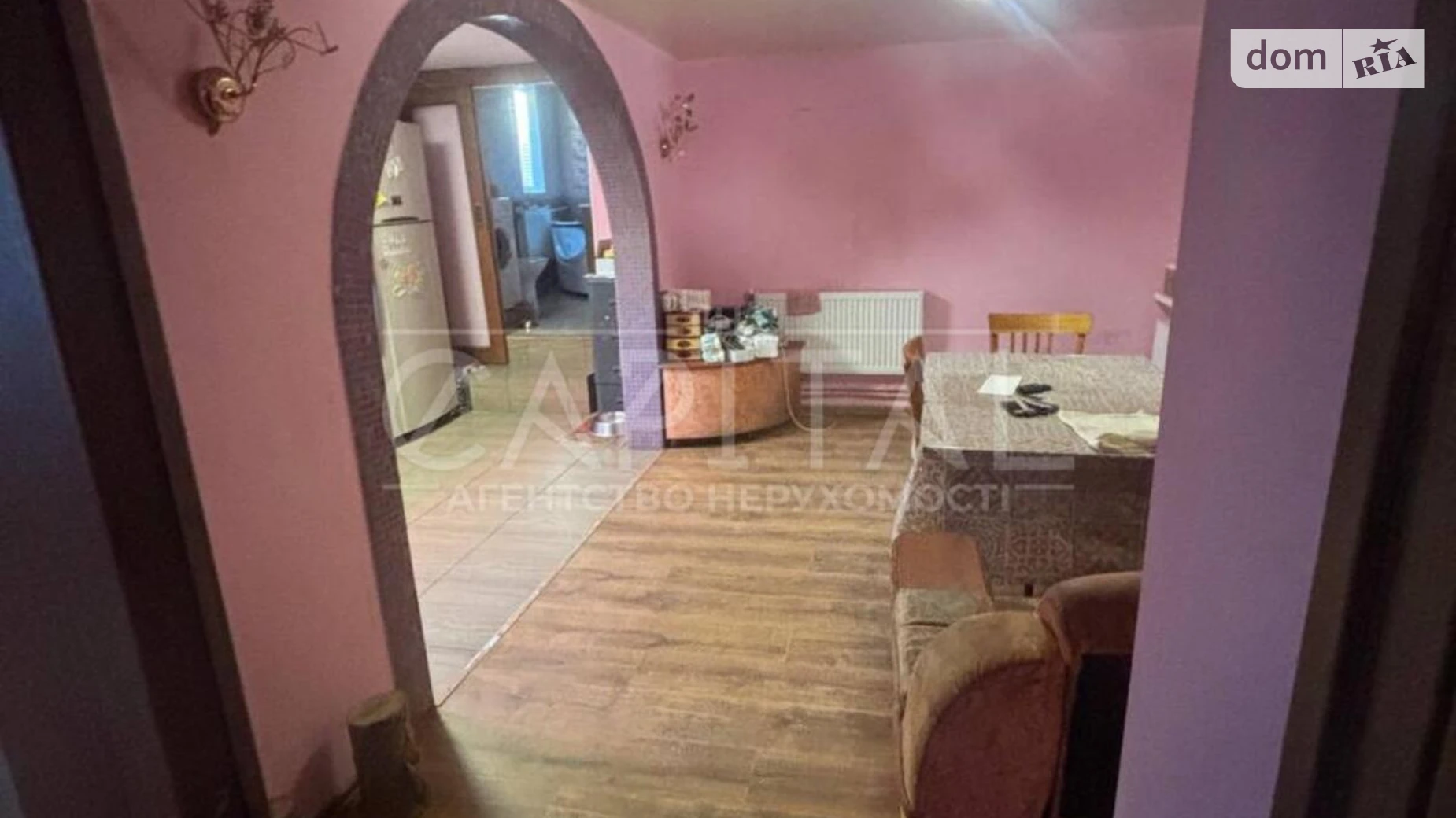 Продается дом на 2 этажа 265.9 кв. м с подвалом, цена: 140000 $ - фото 5