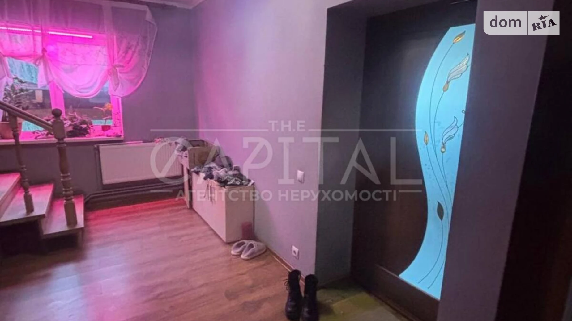 Продается дом на 2 этажа 265.9 кв. м с подвалом, цена: 140000 $ - фото 4