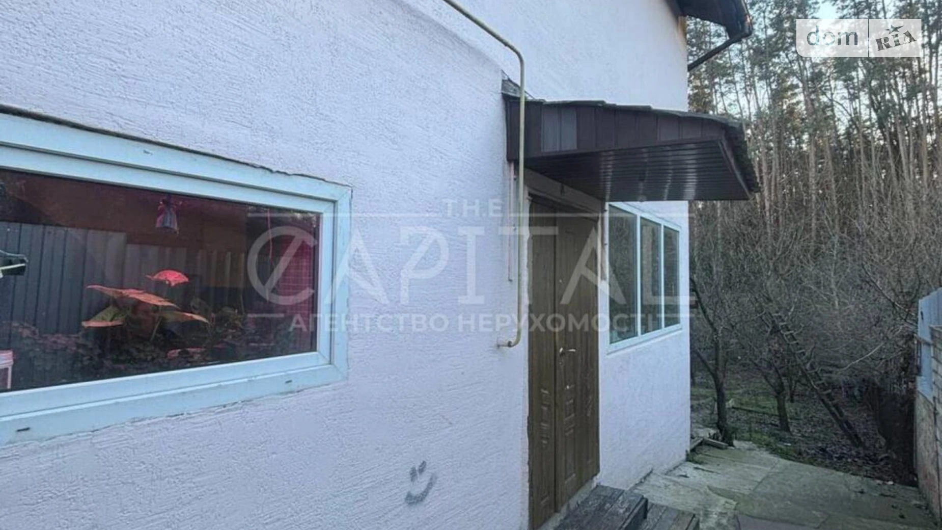 Продается дом на 2 этажа 265.9 кв. м с подвалом, цена: 140000 $ - фото 3