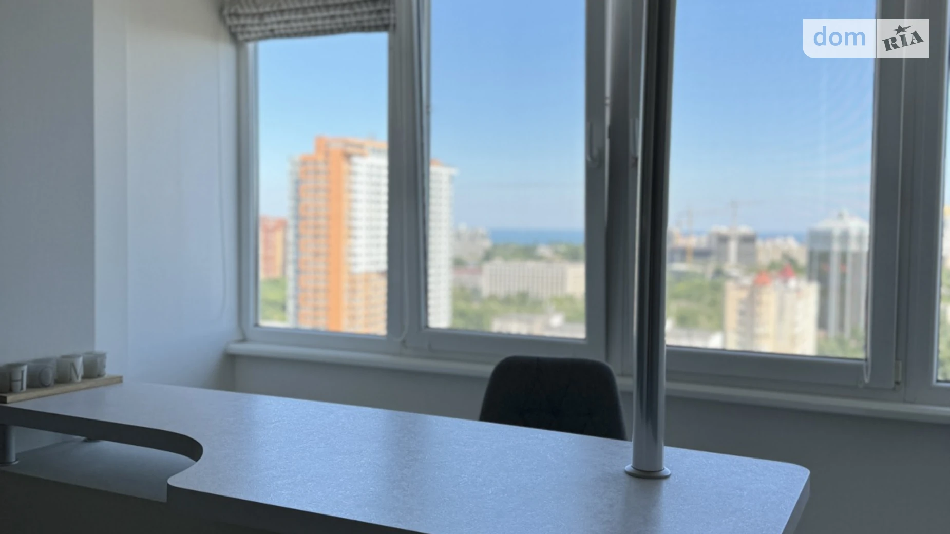 Сдается в аренду 1-комнатная квартира 48 кв. м в Одессе, ул. Среднефонтанская, 35 - фото 2